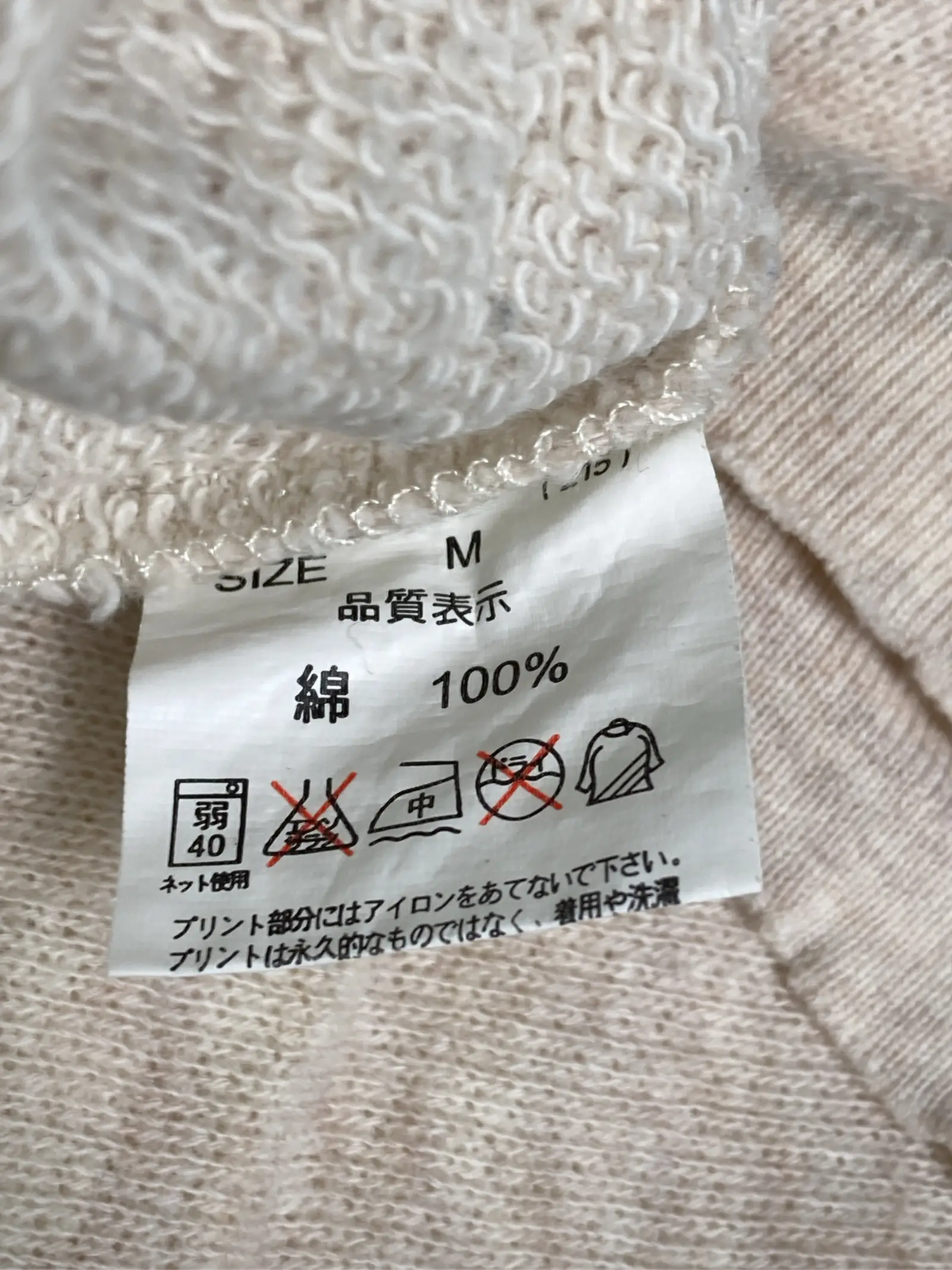https://r2-worker.digdig.jp/product/8443ba1c-18c3-454d-b6d5-2174592c6e14/0246fdcc-bce0-483d-b115-c4064fea7b40