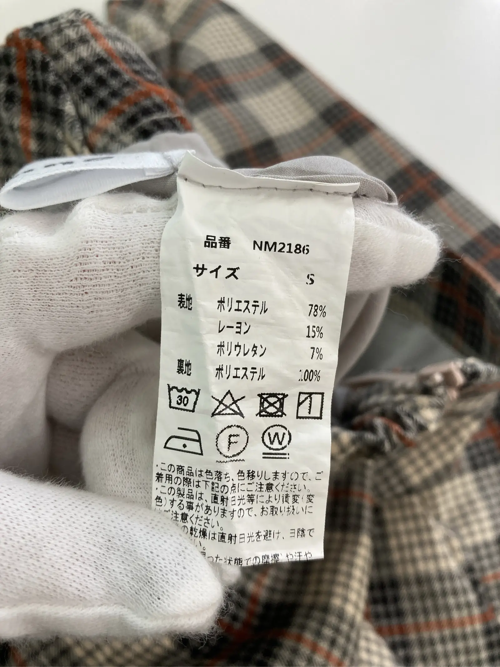 https://r2-worker.digdig.jp/product/8445fbf2-ff23-4783-a440-7d144a5c78ca/04630158-0a19-4387-bee1-19c6460a11cf