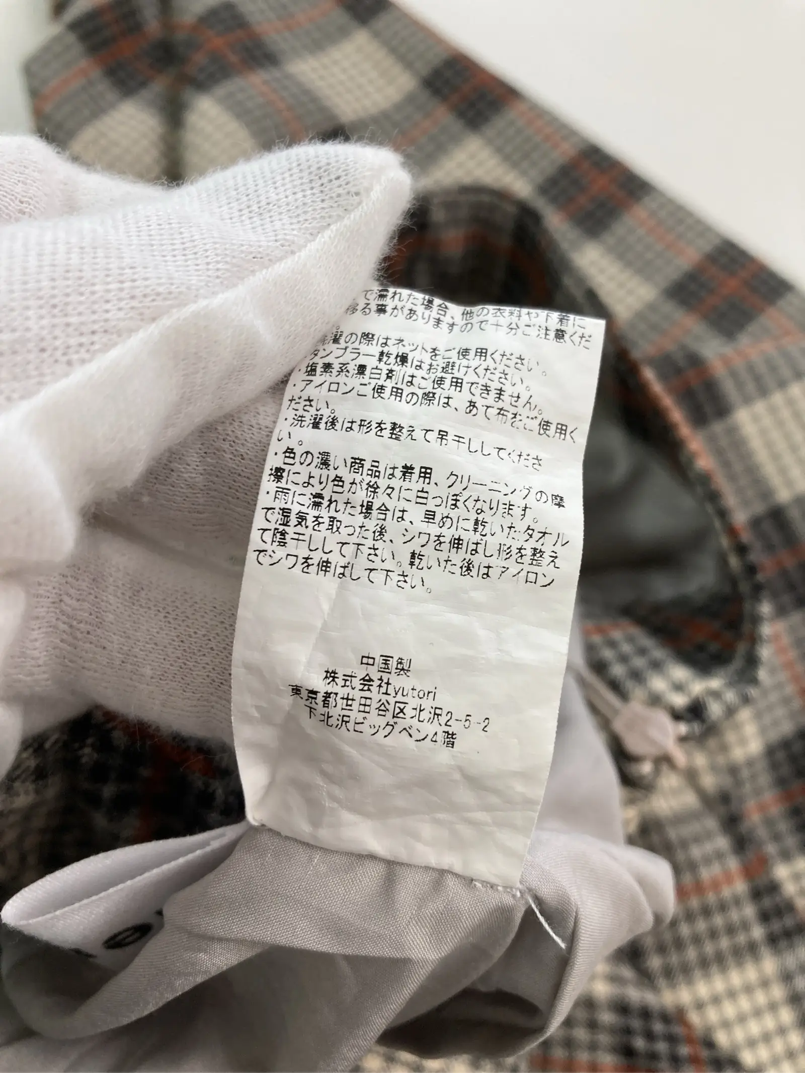https://r2-worker.digdig.jp/product/8445fbf2-ff23-4783-a440-7d144a5c78ca/df216bbd-464a-4dc0-b290-de48fce3c8ad