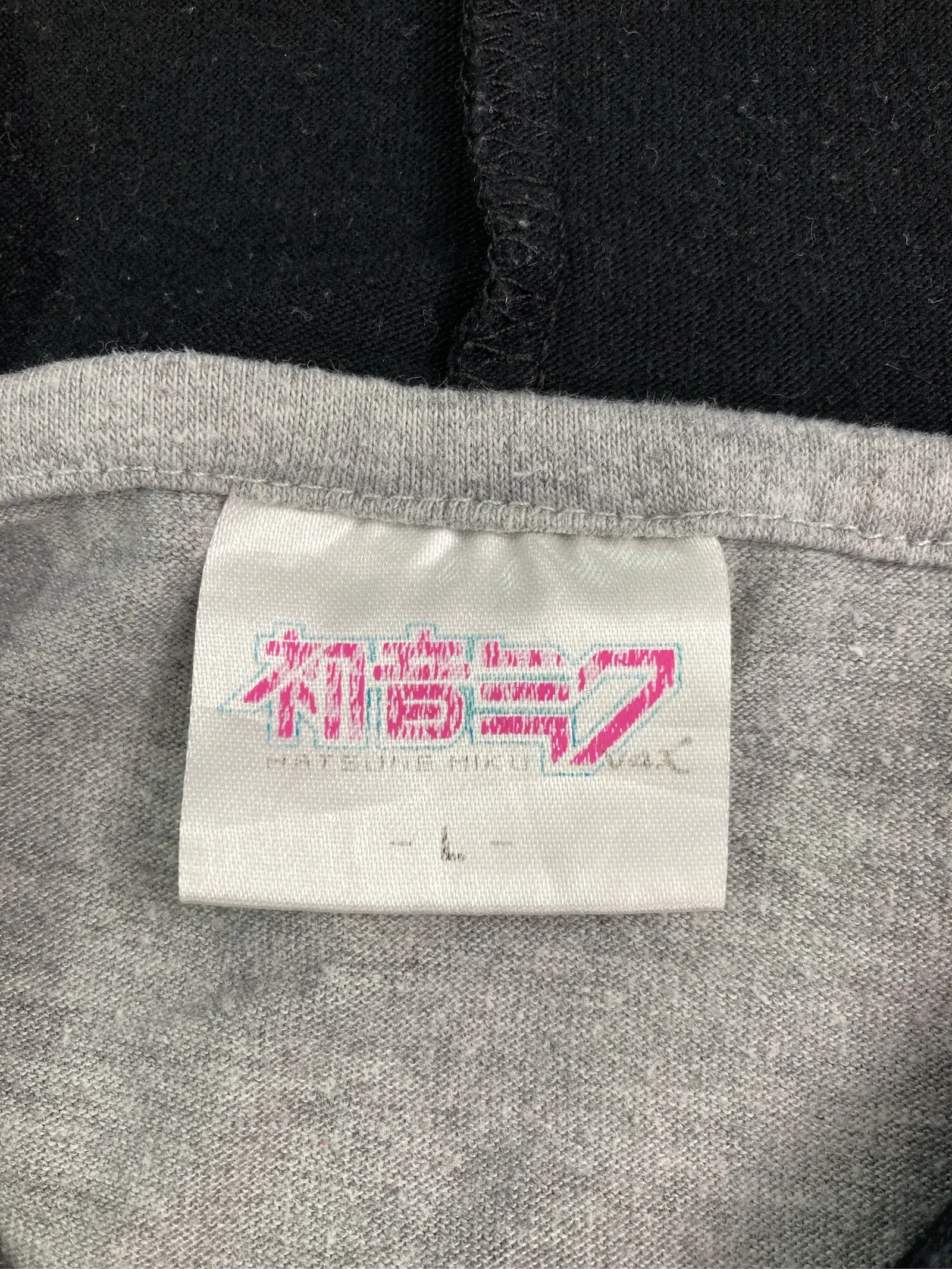 https://r2-worker.digdig.jp/product/8447bb22-35b0-456b-8d4c-a140b07eeba8/3bb10117-473b-488d-bf0d-10d823c09a11