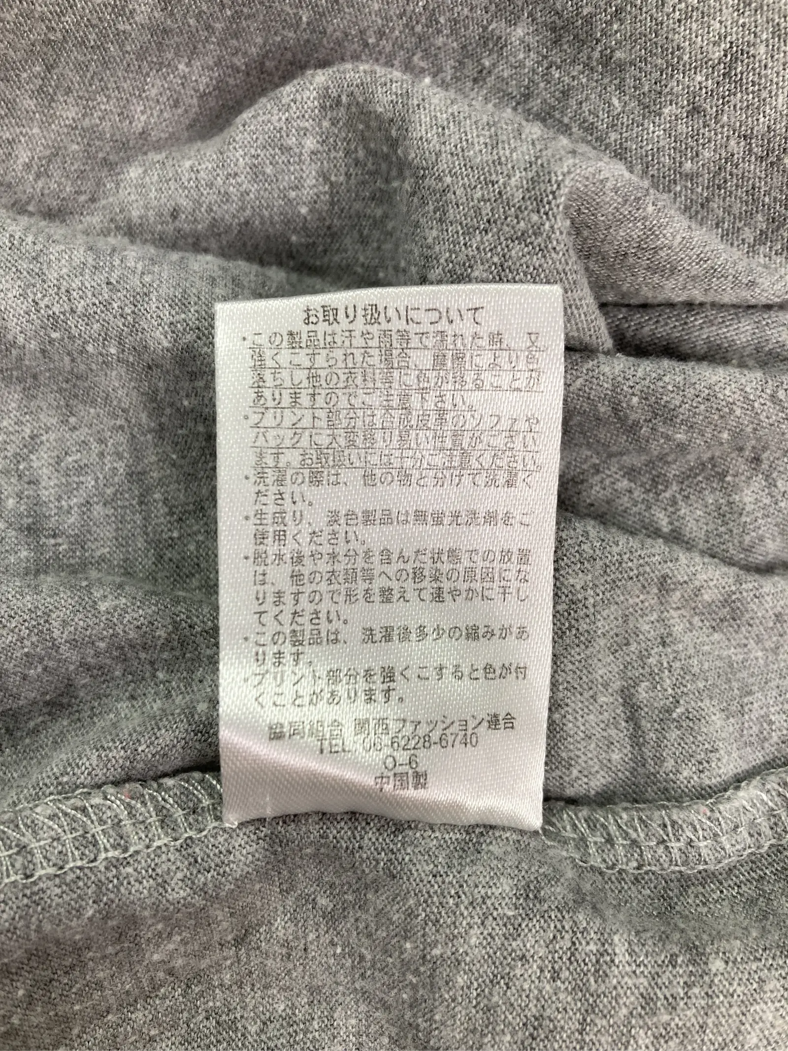 https://r2-worker.digdig.jp/product/8447bb22-35b0-456b-8d4c-a140b07eeba8/603cffb6-b353-4c1e-8ca5-d3f082b9a659