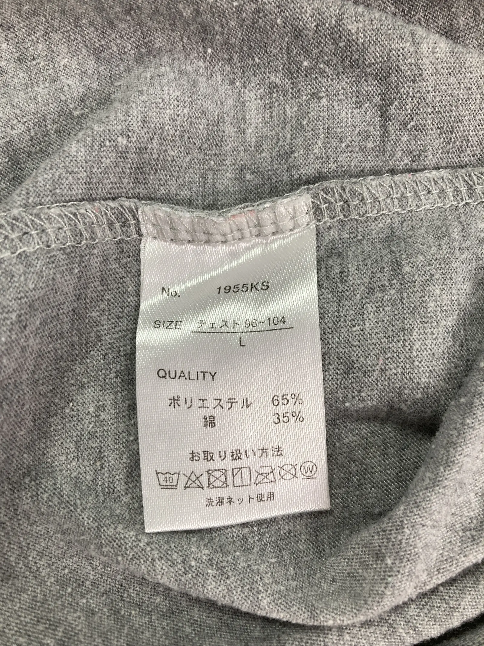https://r2-worker.digdig.jp/product/8447bb22-35b0-456b-8d4c-a140b07eeba8/af3a0a70-4f7a-43ac-a130-14d191edc7be
