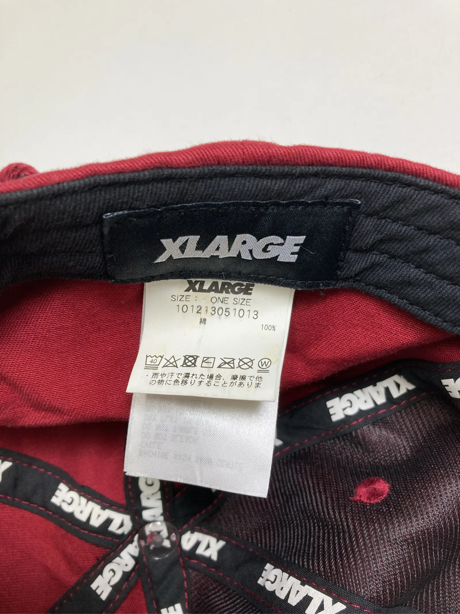 https://r2-worker.digdig.jp/product/8449ea79-96b4-4387-82c5-11cb61831dc1/669fb45b-5e79-4b8f-a367-32a13cec0952