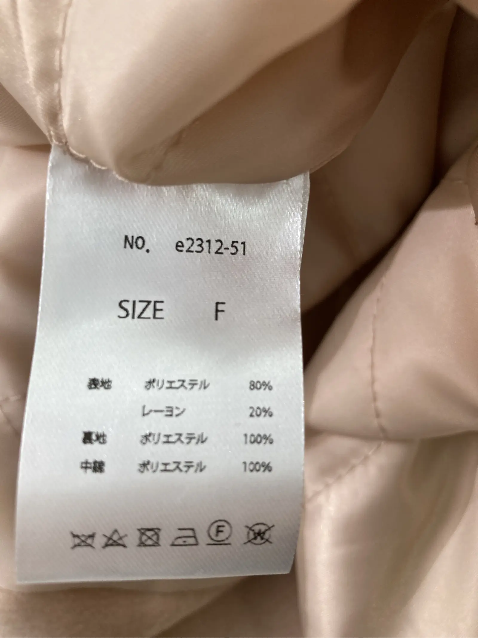 https://r2-worker.digdig.jp/product/844b1de4-2a8d-4f86-8a4d-ff8e44773934/88ccb6fe-c21c-4291-b736-5bf49b54acbd