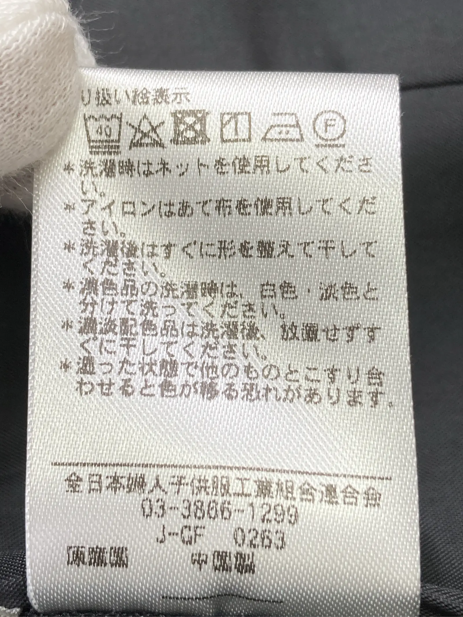 https://r2-worker.digdig.jp/product/844c4121-b4c8-4332-836a-bc8e72e3a52a/f32ffb8b-4194-4a3a-8bb6-fd1dc87952e5
