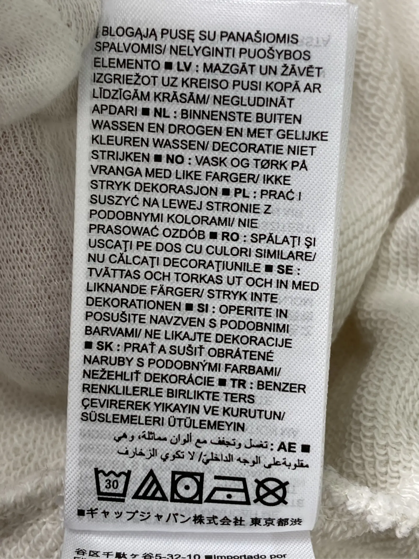 https://r2-worker.digdig.jp/product/844d6651-d94b-401f-8449-ab2bdfd0d4ad/6fbafb81-f337-49d9-8f29-408326019067