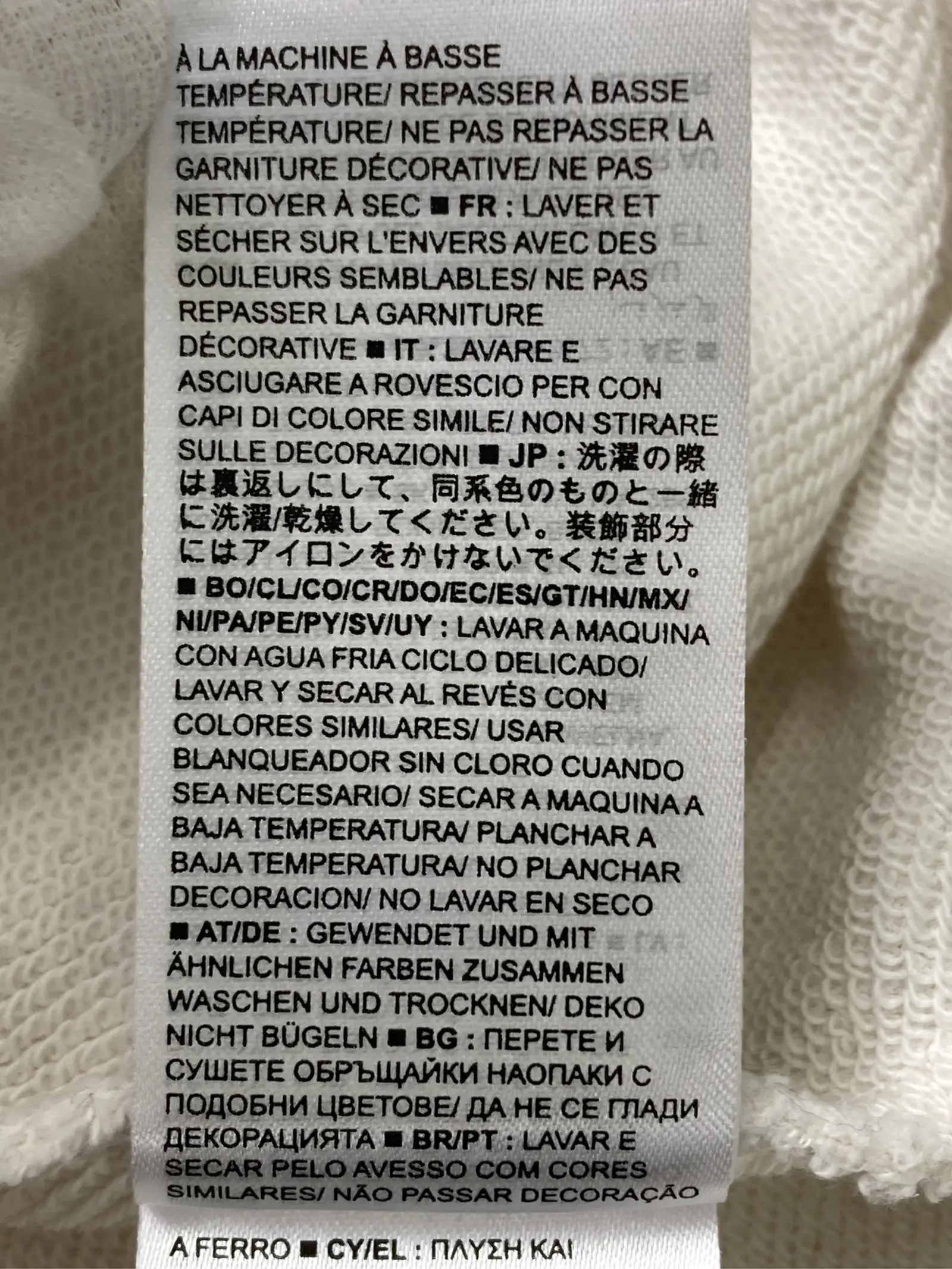 https://r2-worker.digdig.jp/product/844d6651-d94b-401f-8449-ab2bdfd0d4ad/936d6be8-200f-4df8-b7bd-218e39424e07