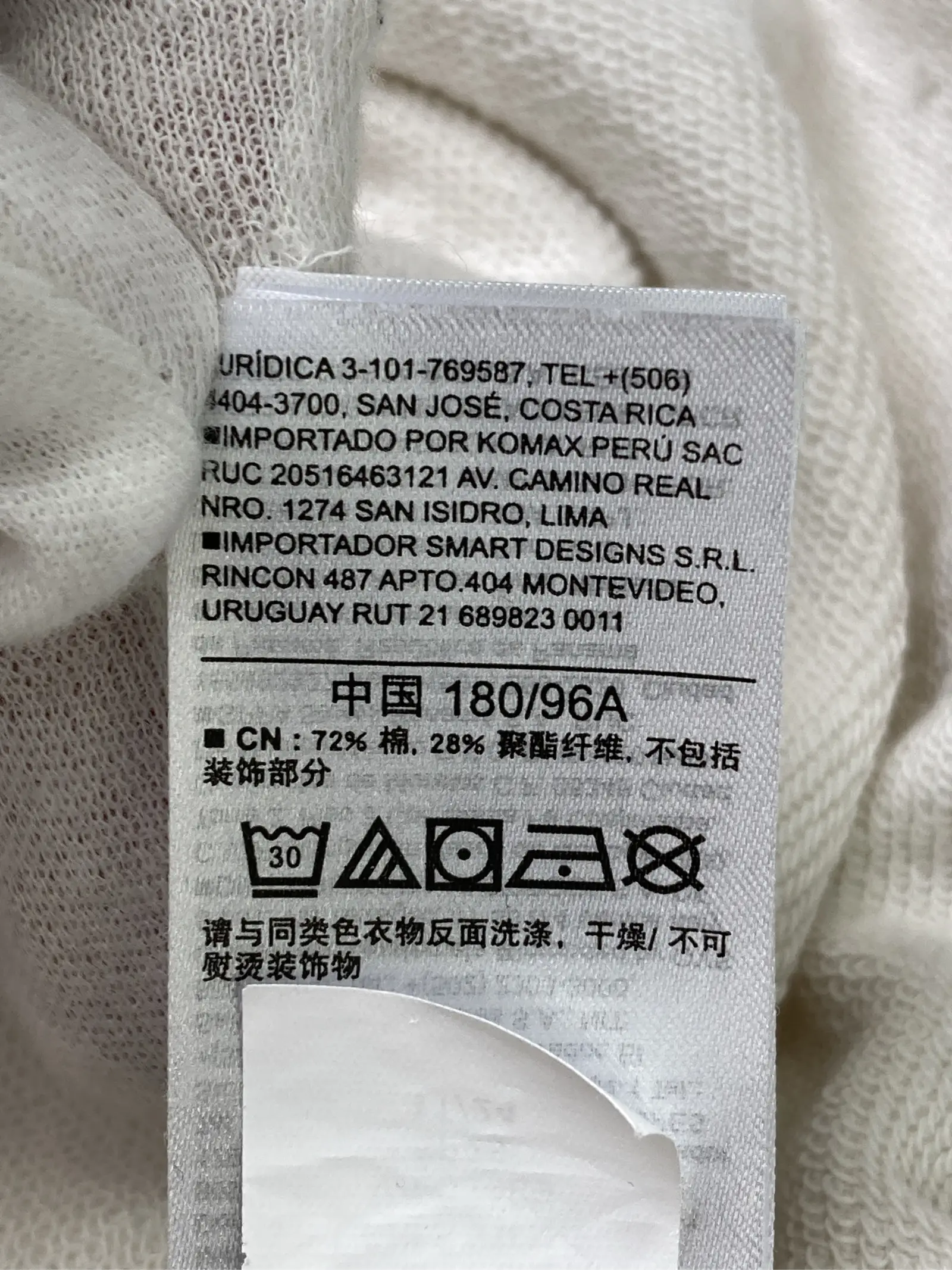 https://r2-worker.digdig.jp/product/844d6651-d94b-401f-8449-ab2bdfd0d4ad/cd4b95d1-4a40-4fa6-8319-599233271d9a