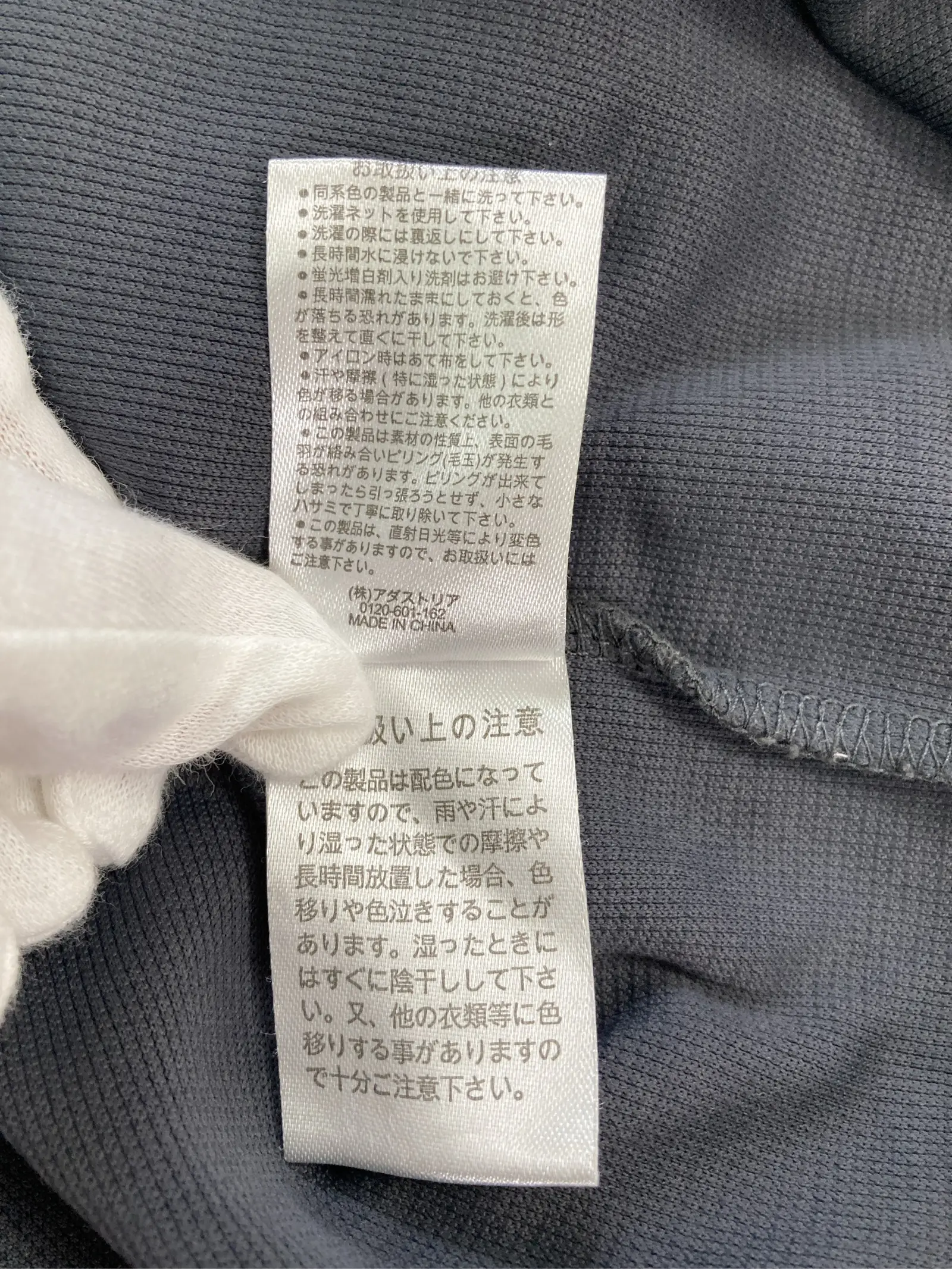 https://r2-worker.digdig.jp/product/844db837-785e-4fbb-9750-04e57414c1c5/f9ff8eee-af8d-4ddb-8e9a-36111ec250a6