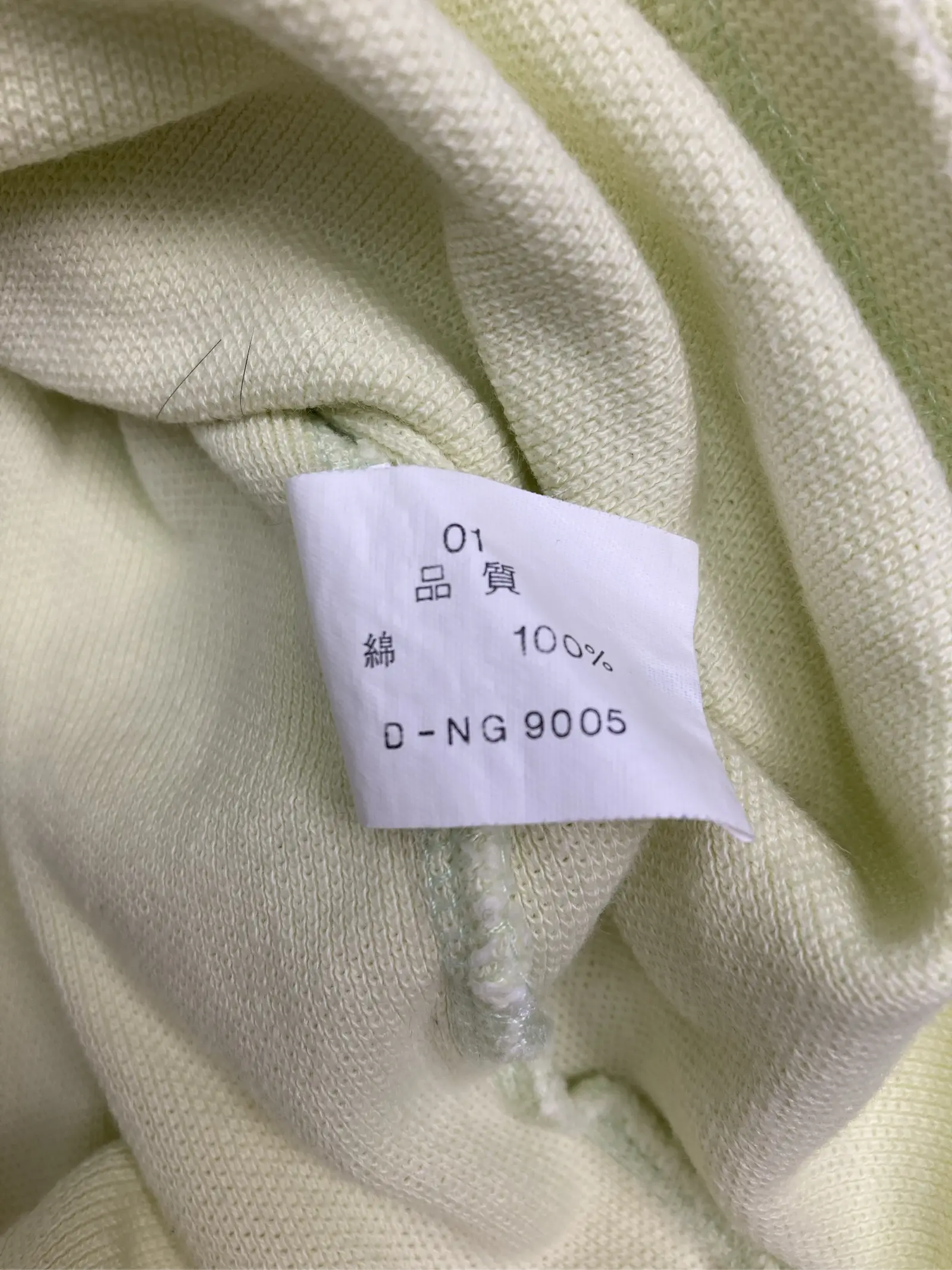 https://r2-worker.digdig.jp/product/844e1255-bdd7-45cb-a1a0-9b2125e6fdec/d95ad6a6-d57c-4e52-9955-e249714059d0