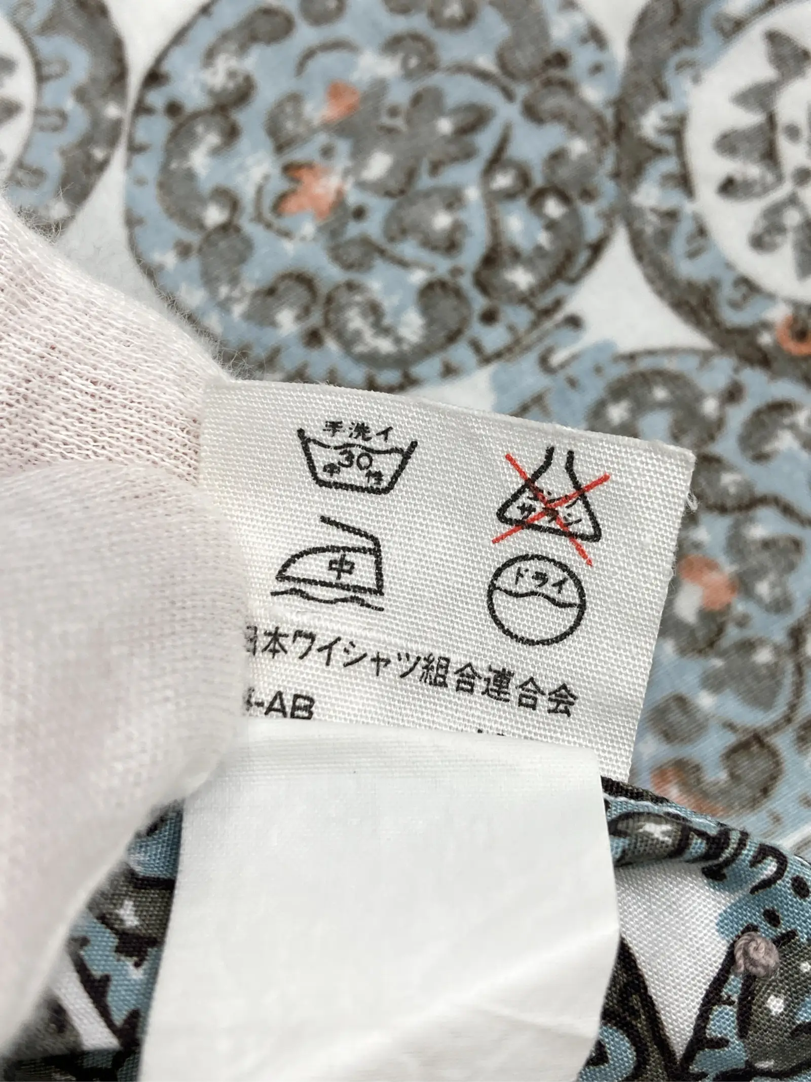 https://r2-worker.digdig.jp/product/844e44f0-6154-445a-8a7a-431602f903ef/48492daf-377f-4e4e-af40-429767cc2360
