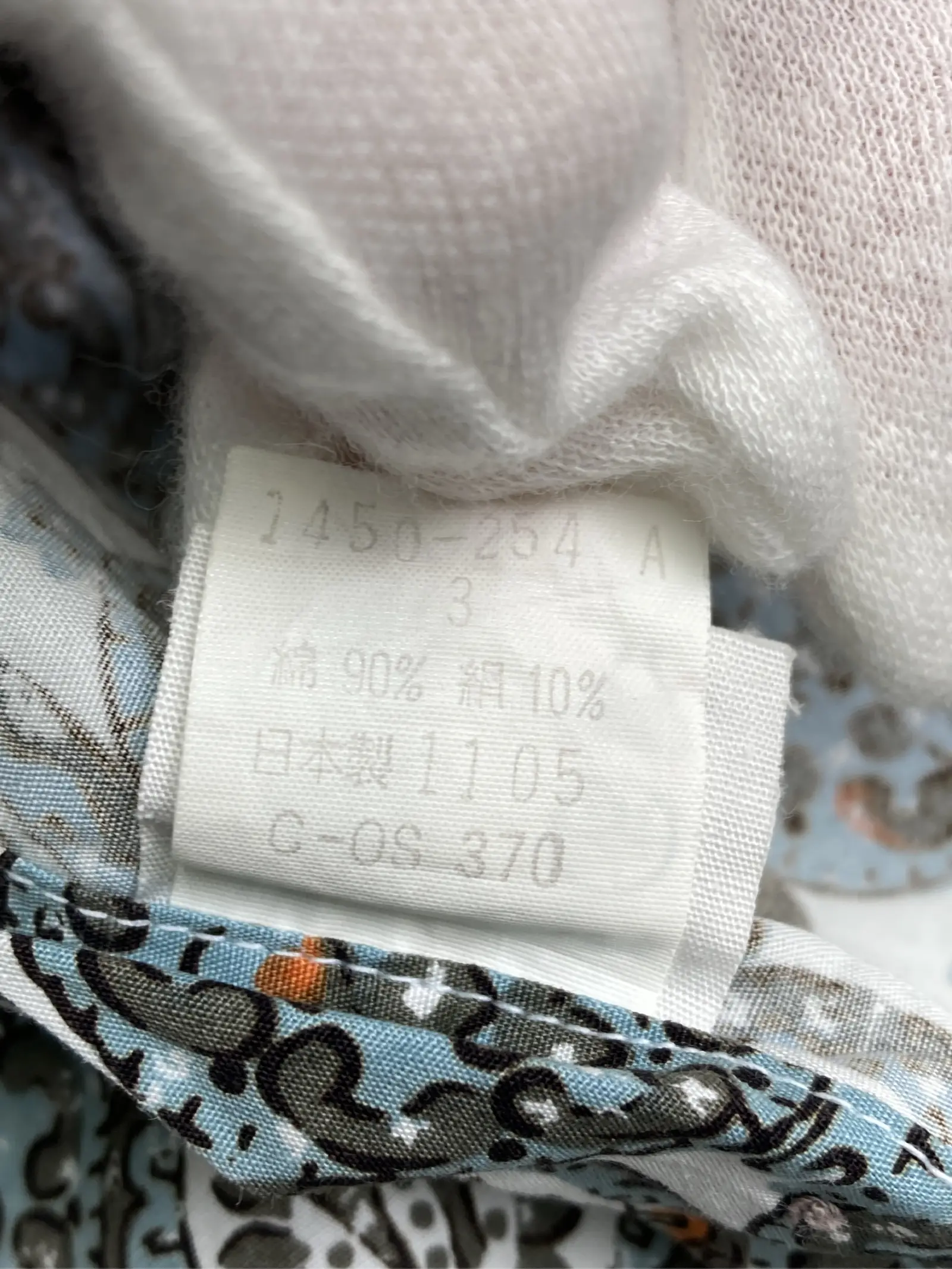 https://r2-worker.digdig.jp/product/844e44f0-6154-445a-8a7a-431602f903ef/667e97f9-152d-41b9-ba24-75bb97630a86