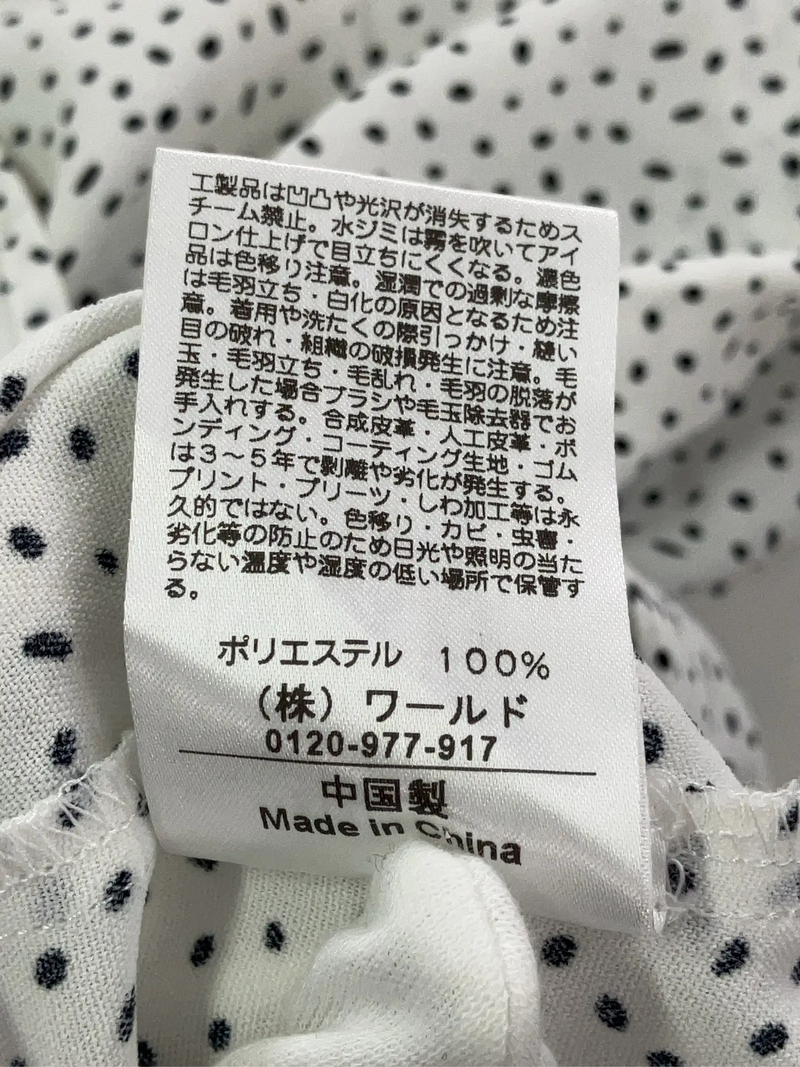 https://r2-worker.digdig.jp/product/844fda0a-9a93-4fa8-953d-031cb0baea37/d328d3b8-e617-4498-859a-e140ebbf843d