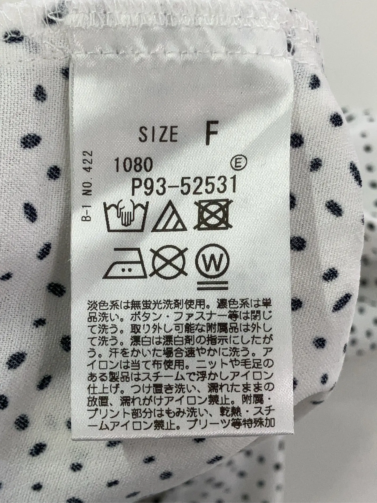 https://r2-worker.digdig.jp/product/844fda0a-9a93-4fa8-953d-031cb0baea37/f87dd080-eae2-4f81-9e3e-ae7f9fca20ce
