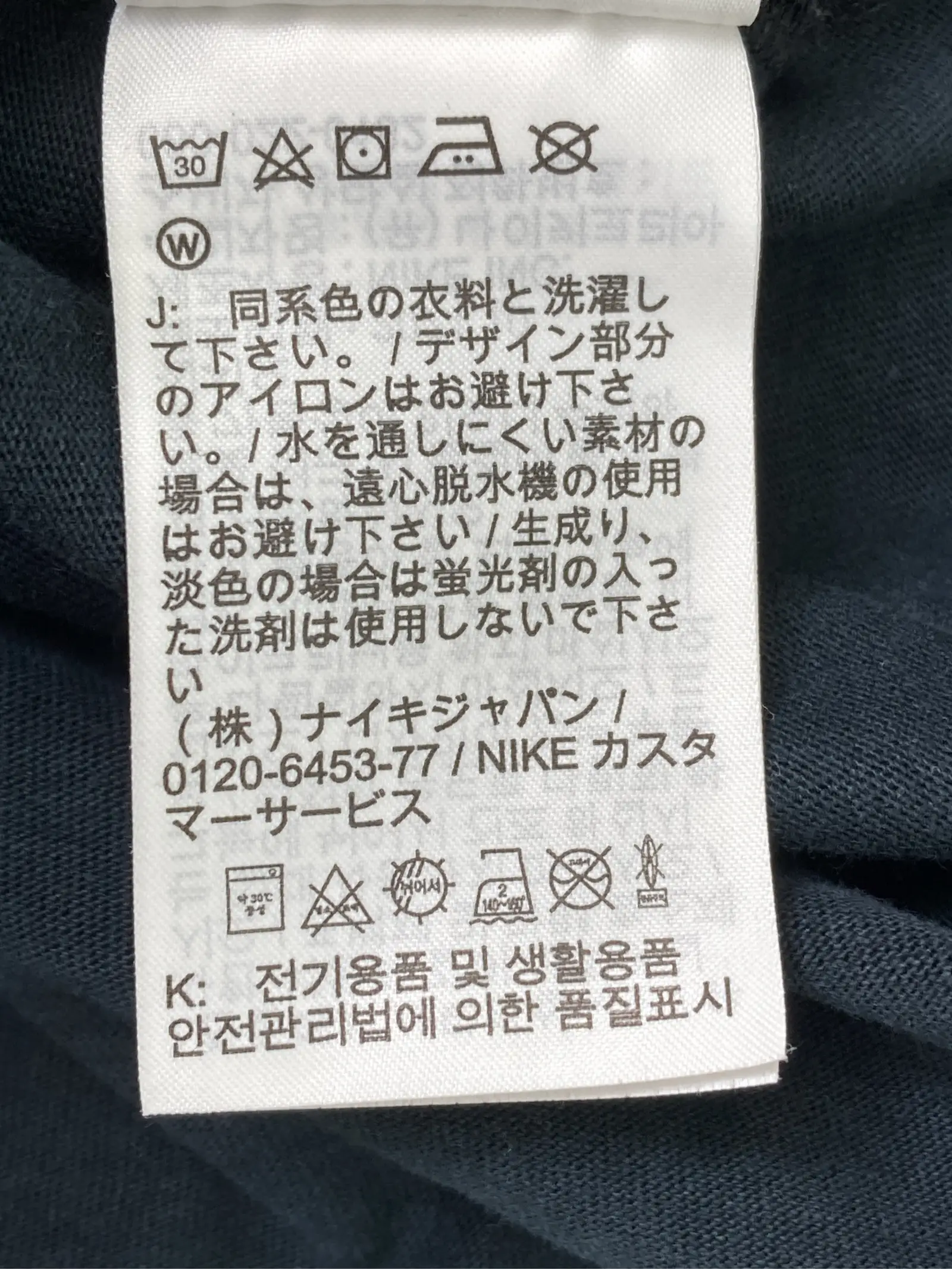 https://r2-worker.digdig.jp/product/8450f7fa-e4ee-4396-9f2f-f7327eeb4a80/854ceb2c-ffab-4e15-a4f4-bda5d6d8517b