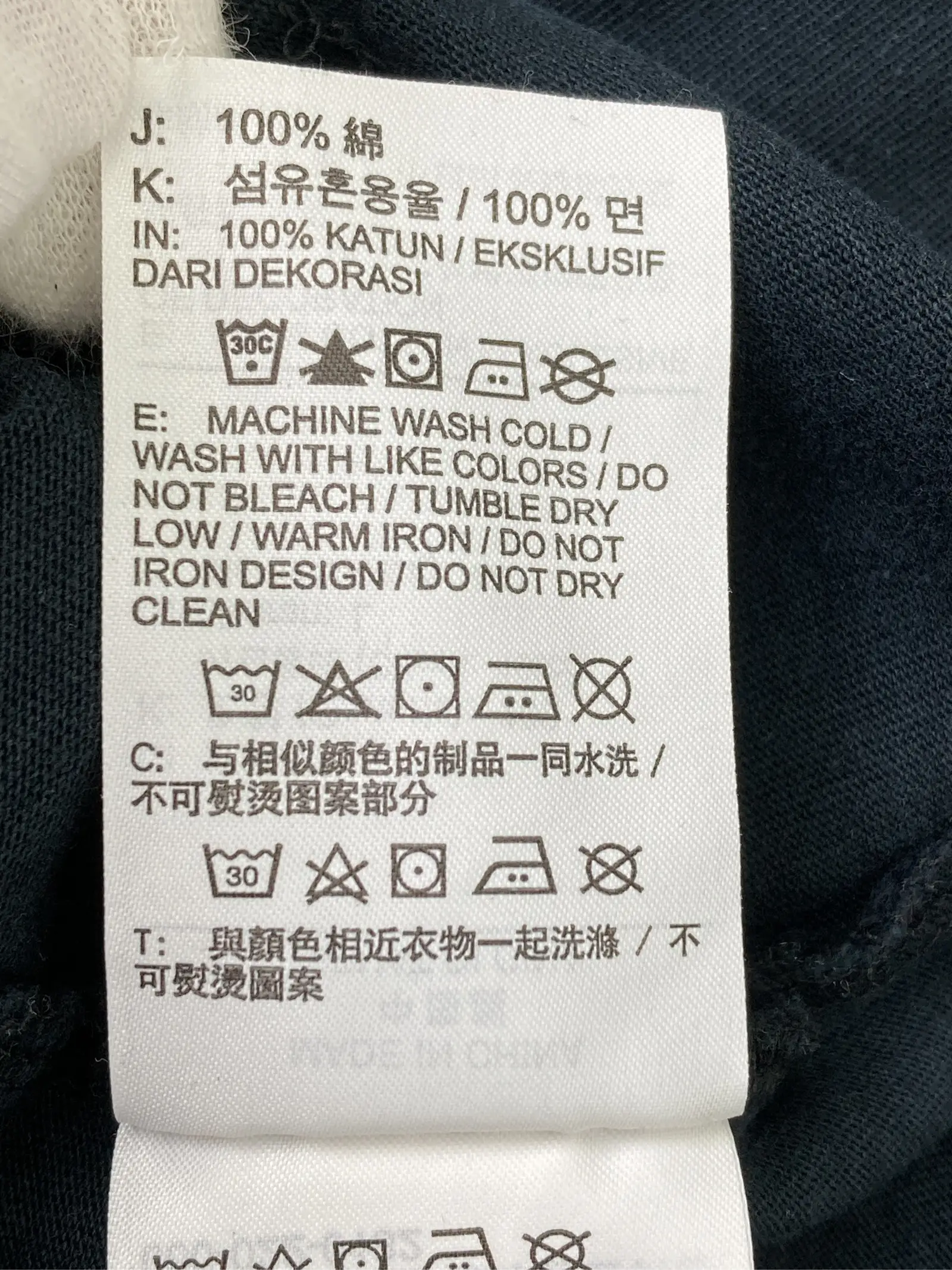 https://r2-worker.digdig.jp/product/8450f7fa-e4ee-4396-9f2f-f7327eeb4a80/fafc2daa-bb5a-4cac-9e7b-033b5cd96b70