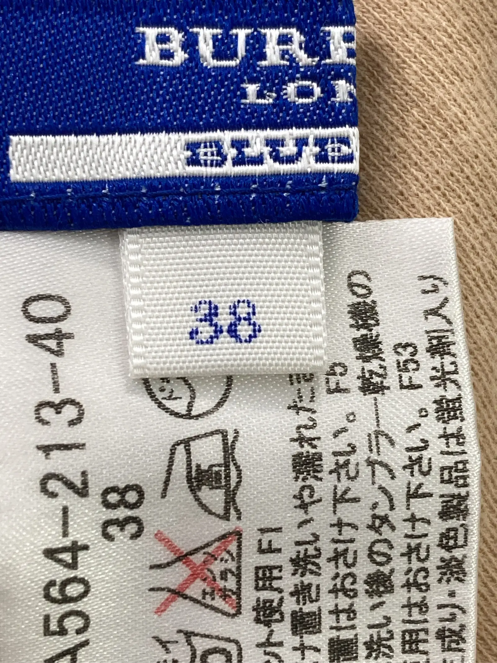 https://r2-worker.digdig.jp/product/845326ec-d067-4be7-ba4d-f58eec56086f/4b74c4dd-4d19-496c-afbf-4c05767c3bc2