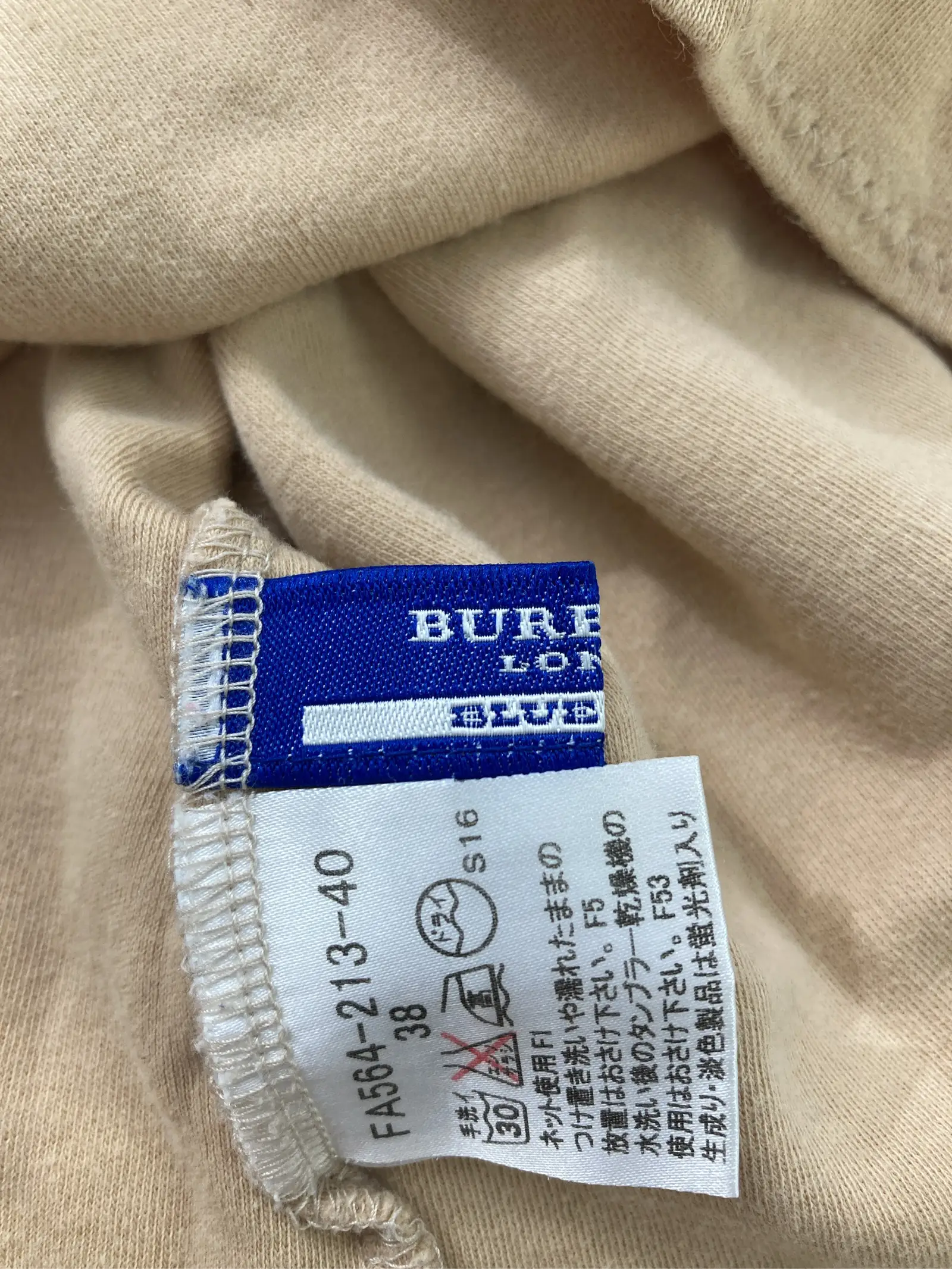 https://r2-worker.digdig.jp/product/845326ec-d067-4be7-ba4d-f58eec56086f/dae03f81-c1a8-4be7-be7f-31aabaa51075