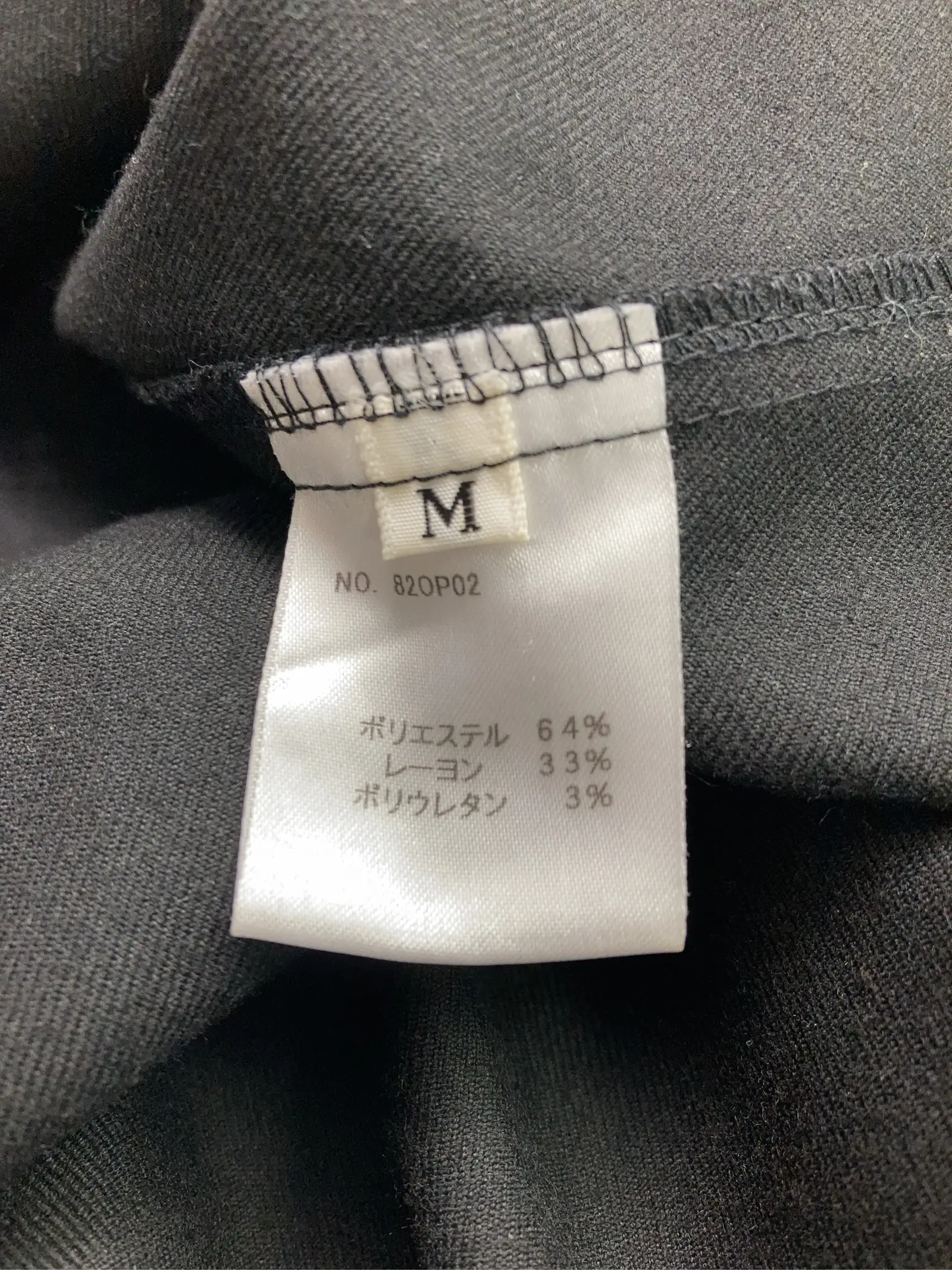 https://r2-worker.digdig.jp/product/8453bd7b-6d1a-4391-b554-0b241038ac41/4eabd87a-0087-4776-9832-0f9708b3bc9d