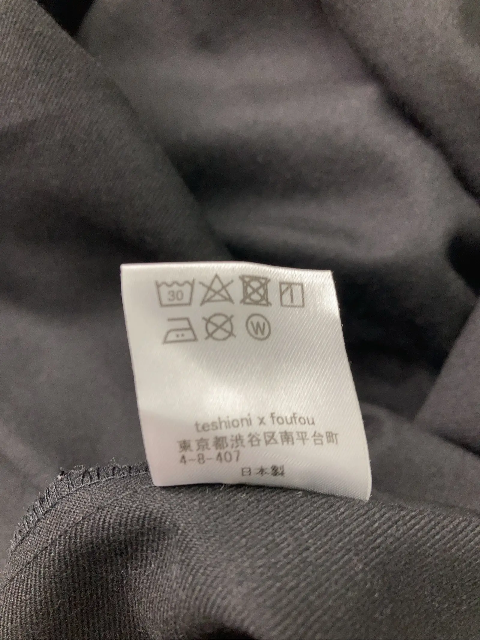 https://r2-worker.digdig.jp/product/8453bd7b-6d1a-4391-b554-0b241038ac41/9cbe014a-fa46-465e-a865-3e055bf62e88