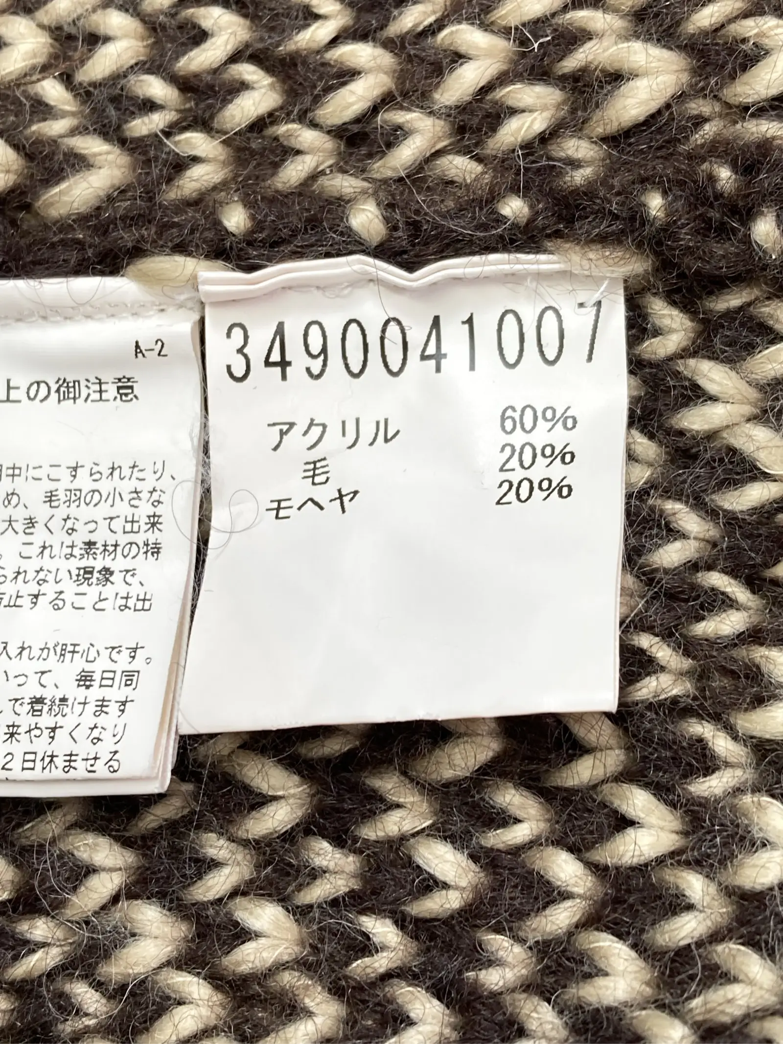 https://r2-worker.digdig.jp/product/84549471-fb6b-4d66-a5b2-292b477d492b/8ecaeb97-c2e9-45a9-a08d-84aa33cdca3d