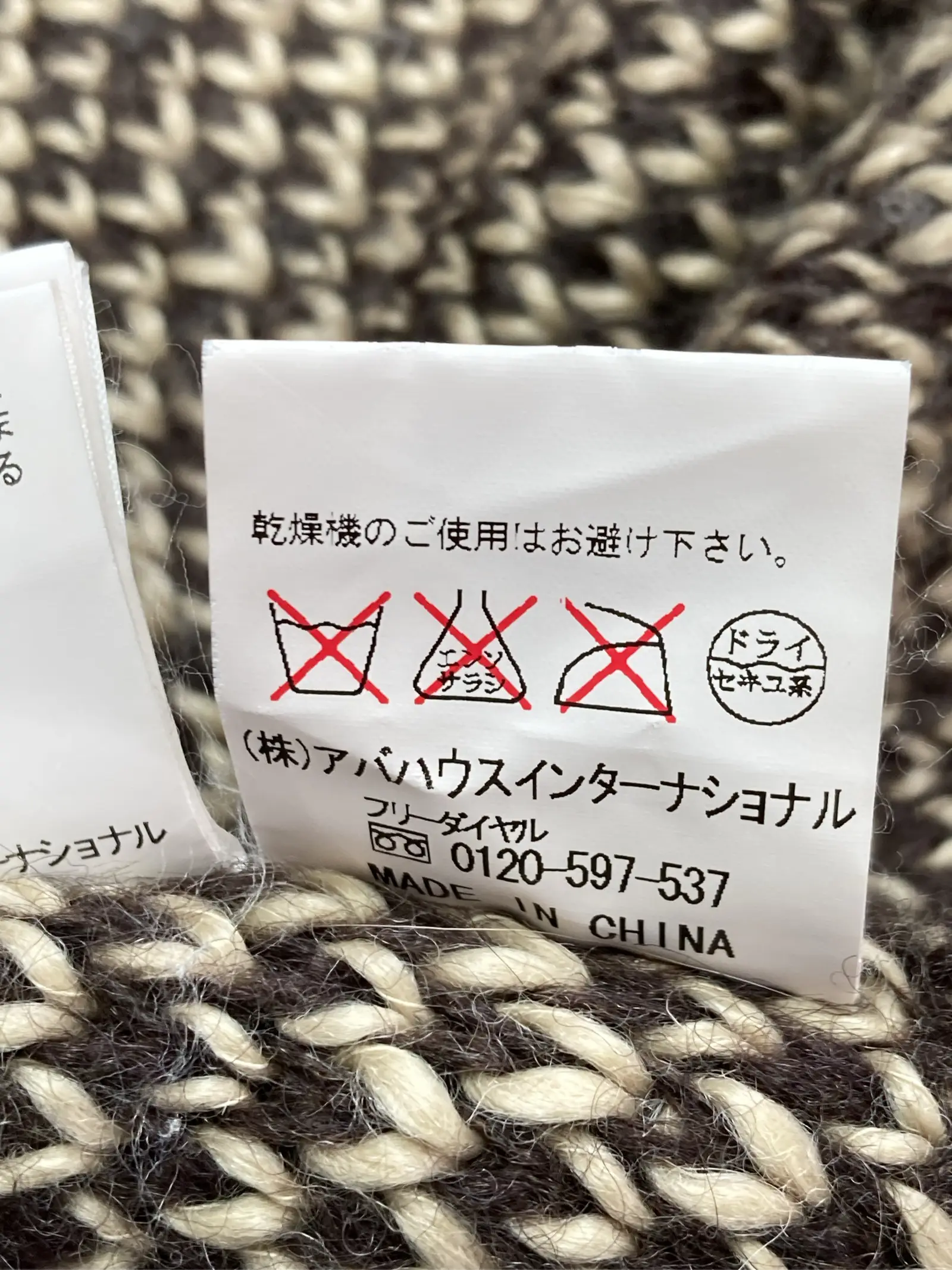 https://r2-worker.digdig.jp/product/84549471-fb6b-4d66-a5b2-292b477d492b/f1472410-6bbc-4c7f-ad51-b0bb988e1c38