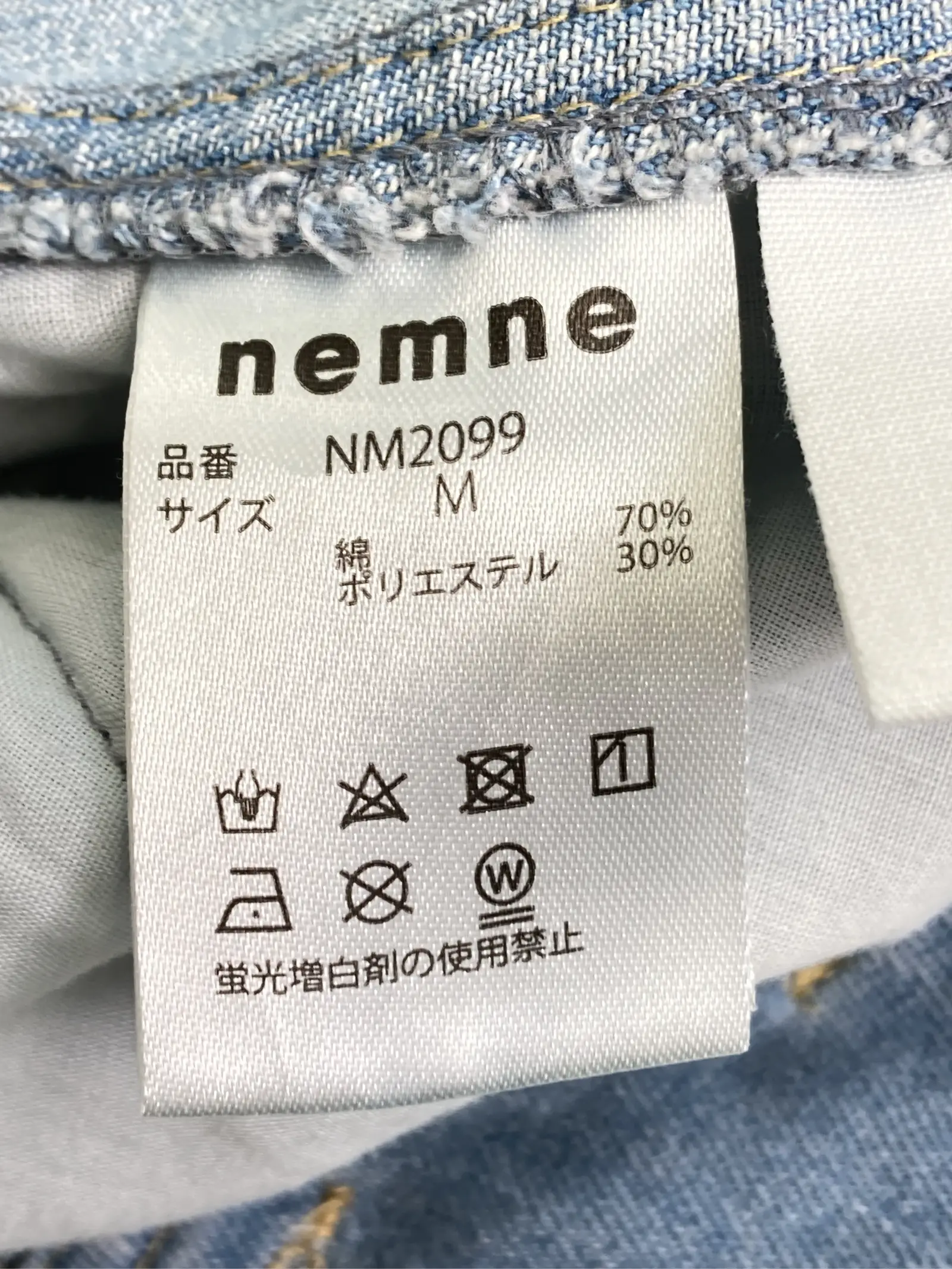 https://r2-worker.digdig.jp/product/8455d8f3-4214-458d-aa28-e939f061eb44/cd572002-bffb-4d8f-9208-973b1a88f6a8