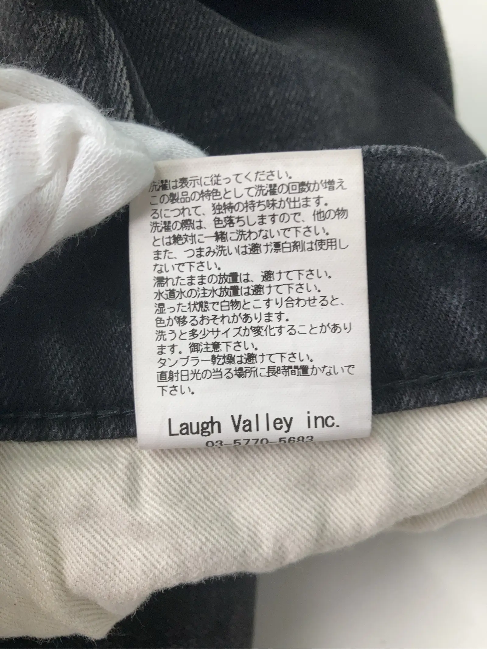 https://r2-worker.digdig.jp/product/84561aa9-e703-4dd5-b12e-7dfab1591c73/a4171cb0-9de9-49bf-84a8-421377748a66