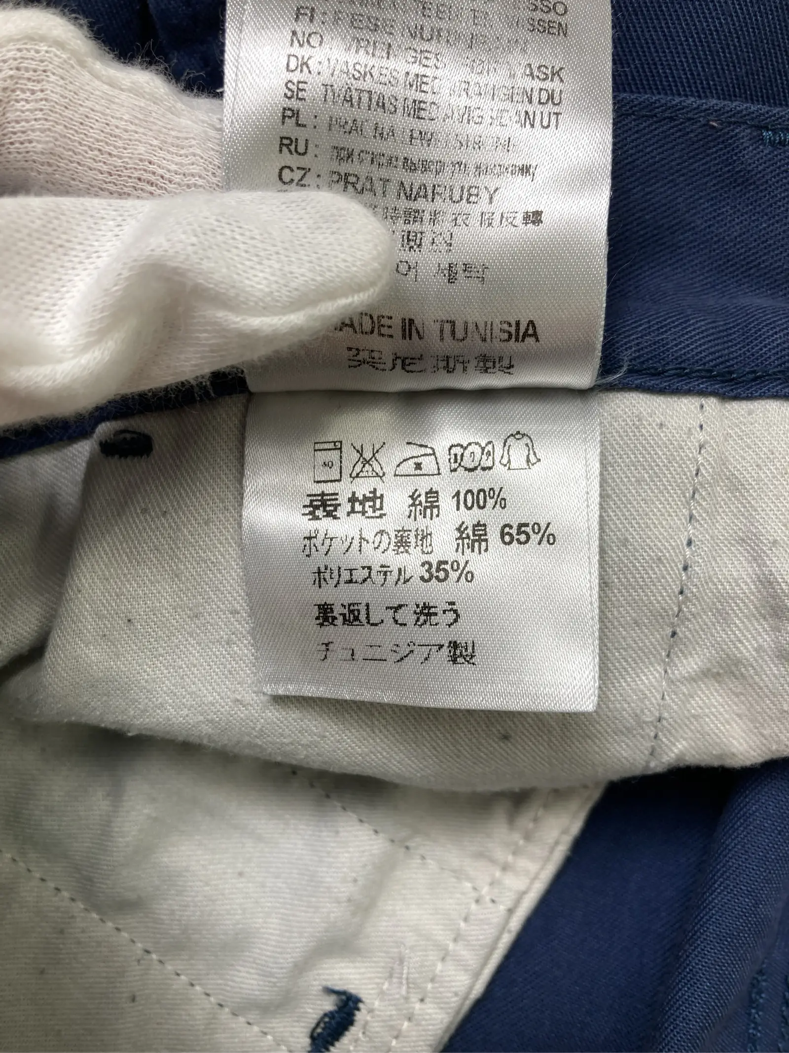 https://r2-worker.digdig.jp/product/845635dc-376a-4492-b351-5708a20683f3/2f65ea93-4d41-4e87-b5e9-325cd9ab8e4b