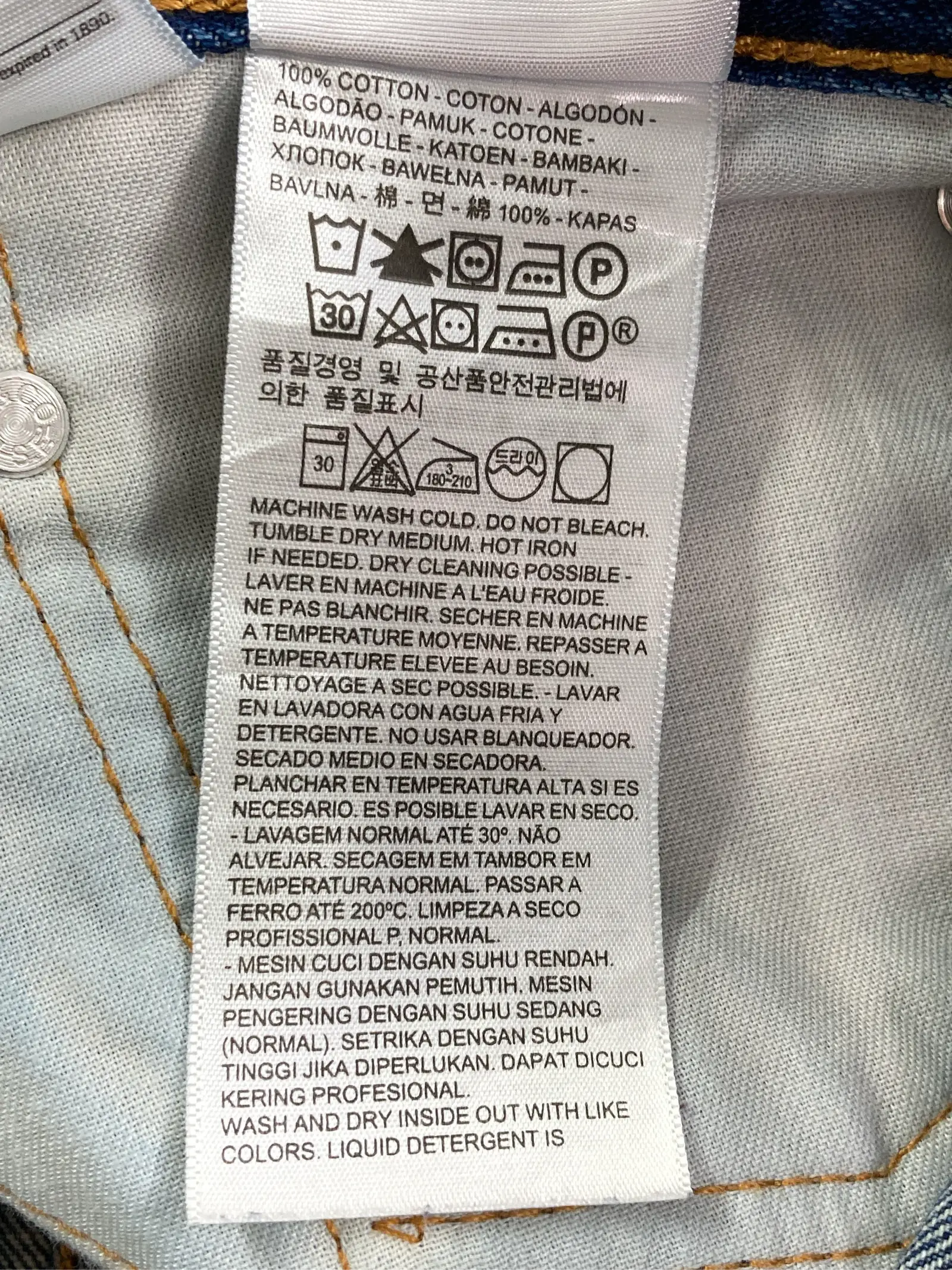 https://r2-worker.digdig.jp/product/84583551-fdc3-4f2a-8137-0ca3bf99ce06/0c57f95a-3388-4e47-9a4f-4d68386f7f59