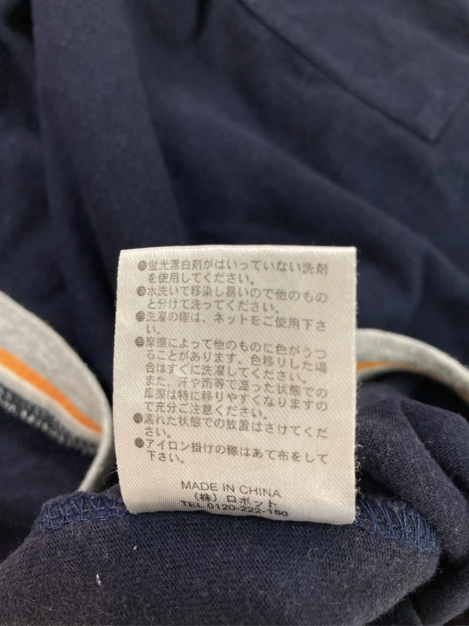 https://r2-worker.digdig.jp/product/8458d655-5f27-4404-aa0c-879a92ab493d/b30bc98c-d416-4dcc-ae82-f5ac256a9625