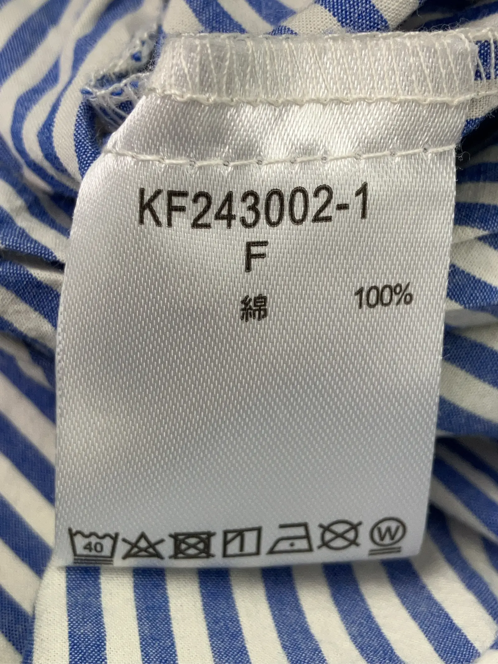 https://r2-worker.digdig.jp/product/845a36ff-832e-41d2-8a8a-6249711d63a9/d30b1c1d-37a8-4a0f-b271-5b0ec5269f9c