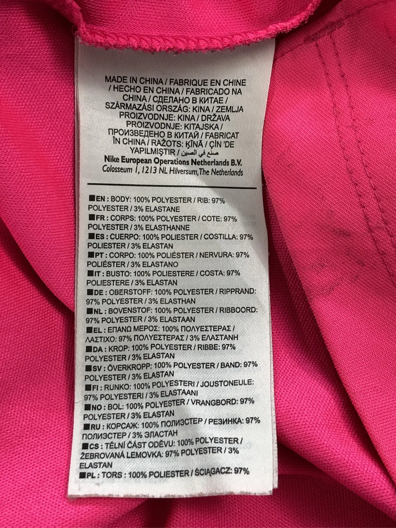 https://r2-worker.digdig.jp/product/845b0ef8-53ad-4868-b3ce-5e02da227365/c8b82566-1174-450d-9588-8ce9058f3917