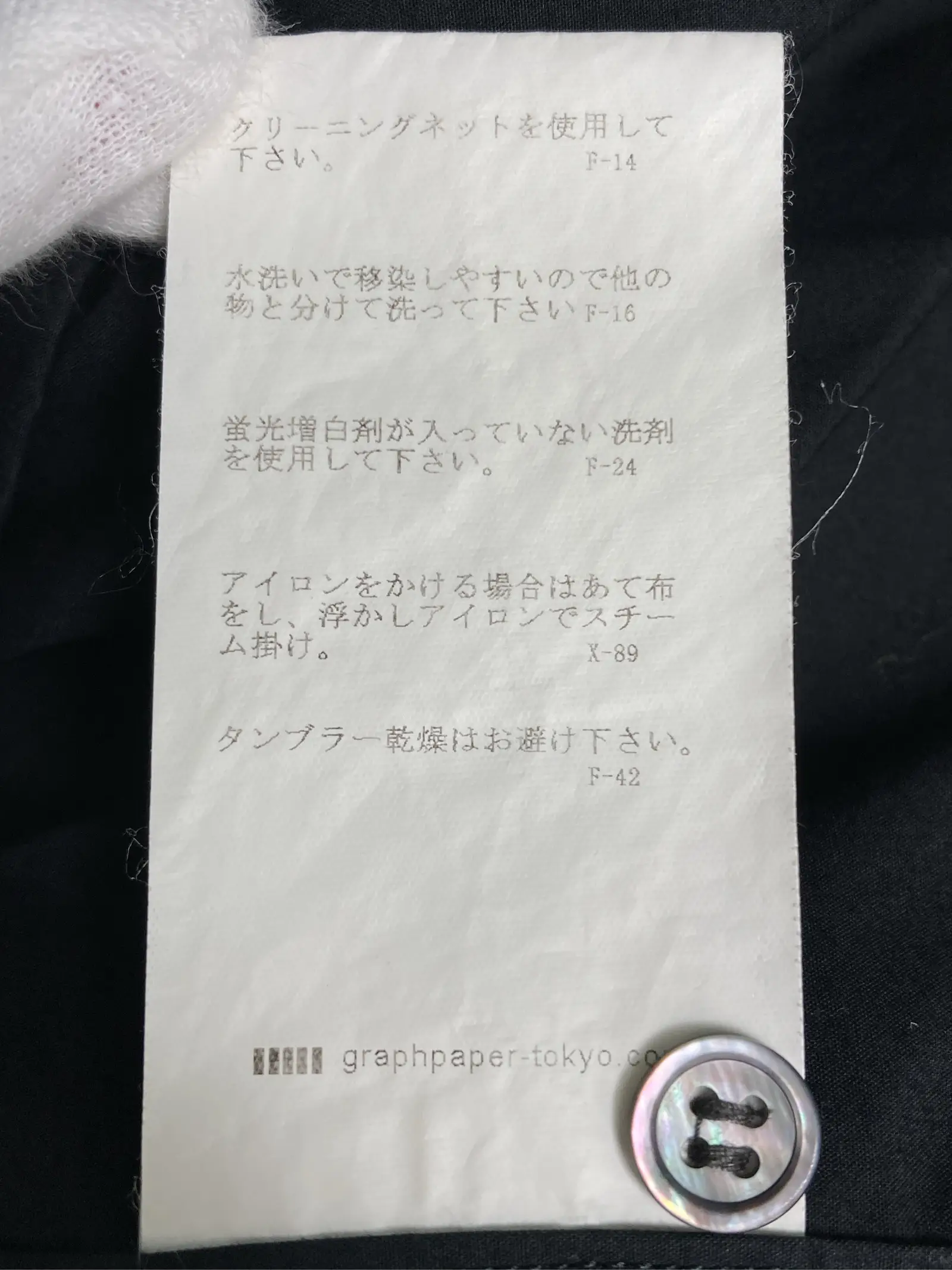 https://r2-worker.digdig.jp/product/845bf561-7181-493b-a2a1-b5eee10f74af/219a82e9-3b54-4f29-a8ff-25cd1d413fc3