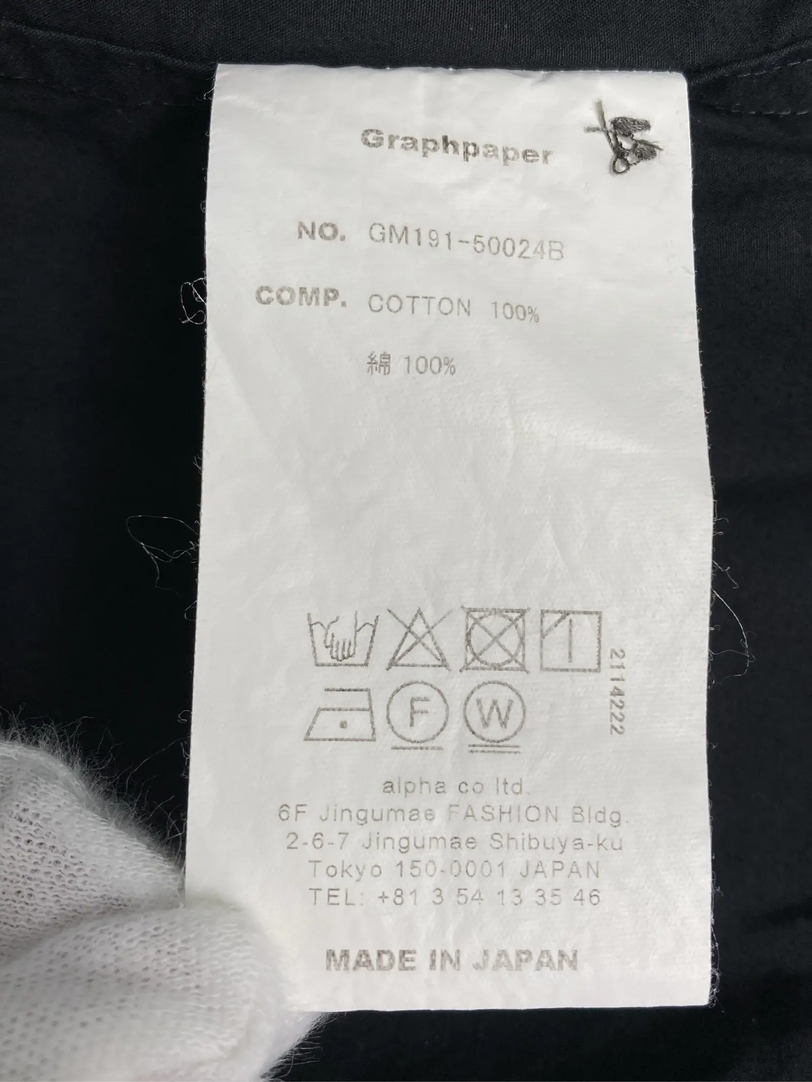 https://r2-worker.digdig.jp/product/845bf561-7181-493b-a2a1-b5eee10f74af/9ca55bf0-25c5-4184-bd9f-4757ddfcc13c