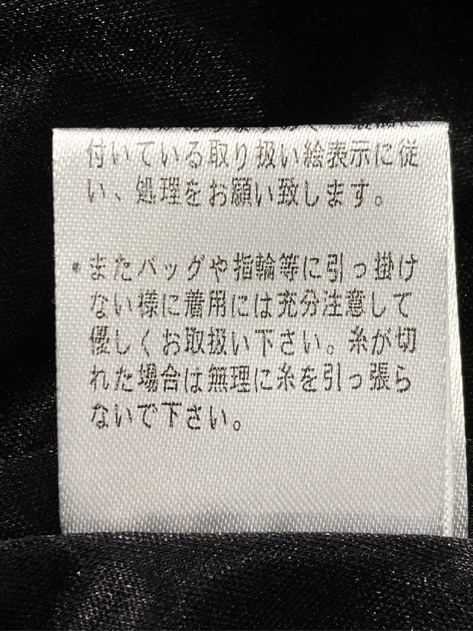 https://r2-worker.digdig.jp/product/845e24df-3d3b-4f22-89b0-7d9950cbcf8c/309c47fe-fd35-43de-9ab8-4d8ae043635b