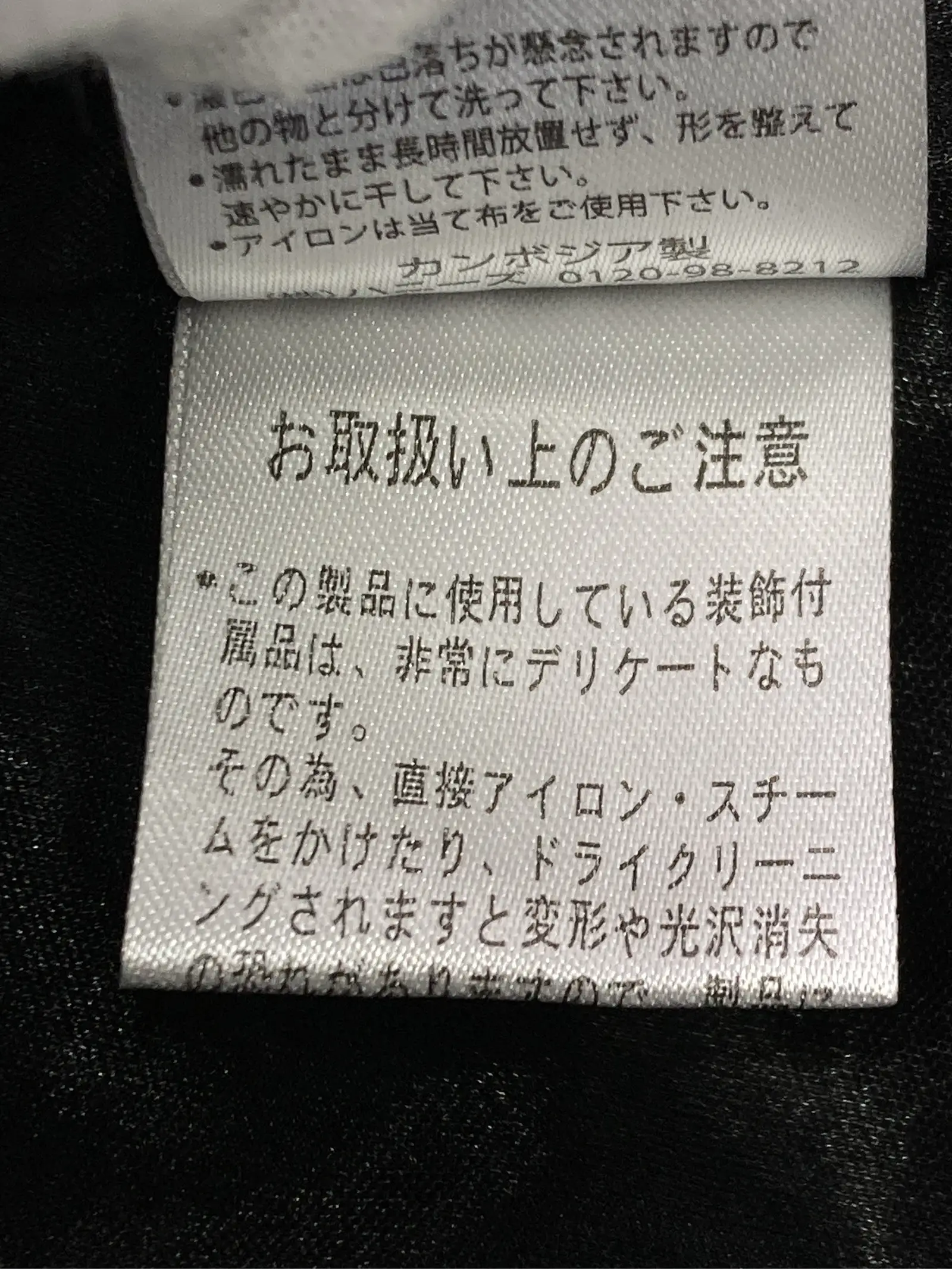 https://r2-worker.digdig.jp/product/845e24df-3d3b-4f22-89b0-7d9950cbcf8c/6e16169e-3d7a-4d77-8ca7-cfaeda0fcaad