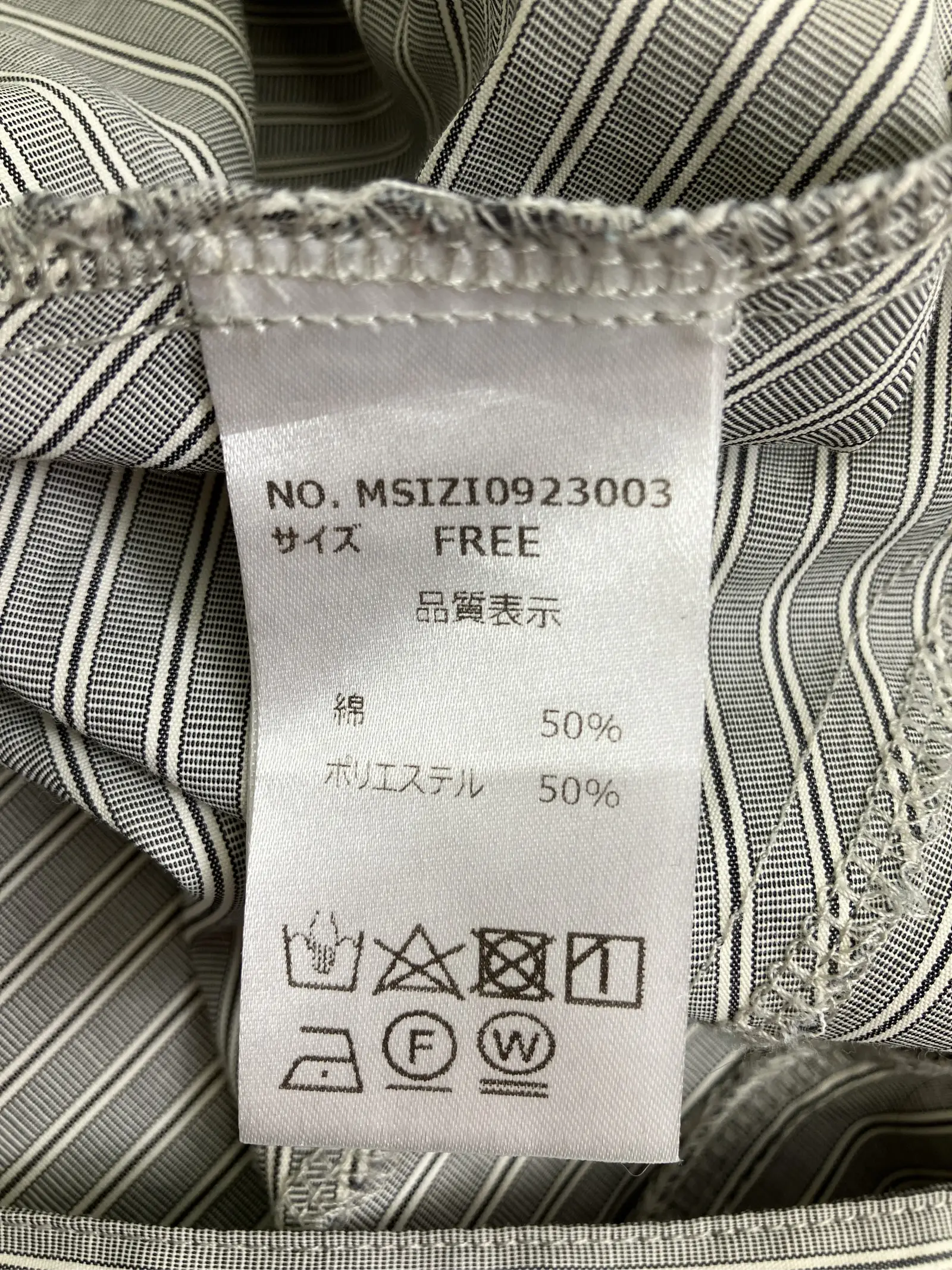 https://r2-worker.digdig.jp/product/8461142c-153a-46dd-bd5f-8b50cc4ae7c7/37ddfd5f-edcd-4051-82ba-0fef17eea6e0