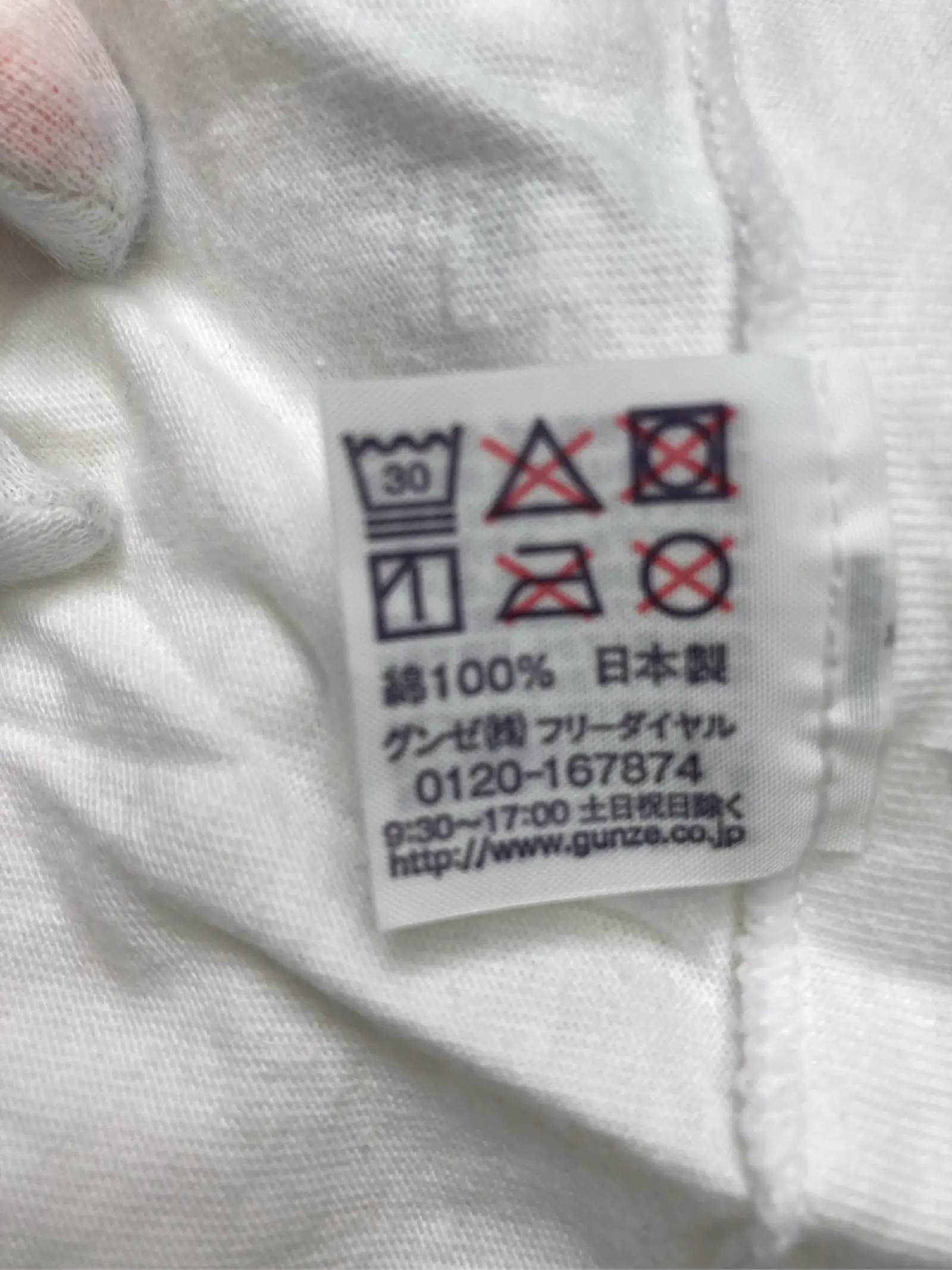 https://r2-worker.digdig.jp/product/8461b246-9564-445f-9741-ac090790899a/3c728800-9821-4cea-89c5-02621e45061b