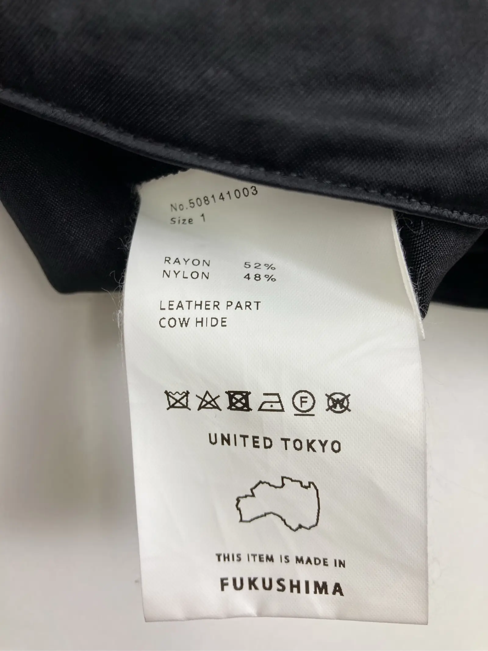 https://r2-worker.digdig.jp/product/84620df1-a386-4245-b90a-4ca69d6c9b62/f5b3ec44-fab2-4a16-adaf-a388ef3969ab
