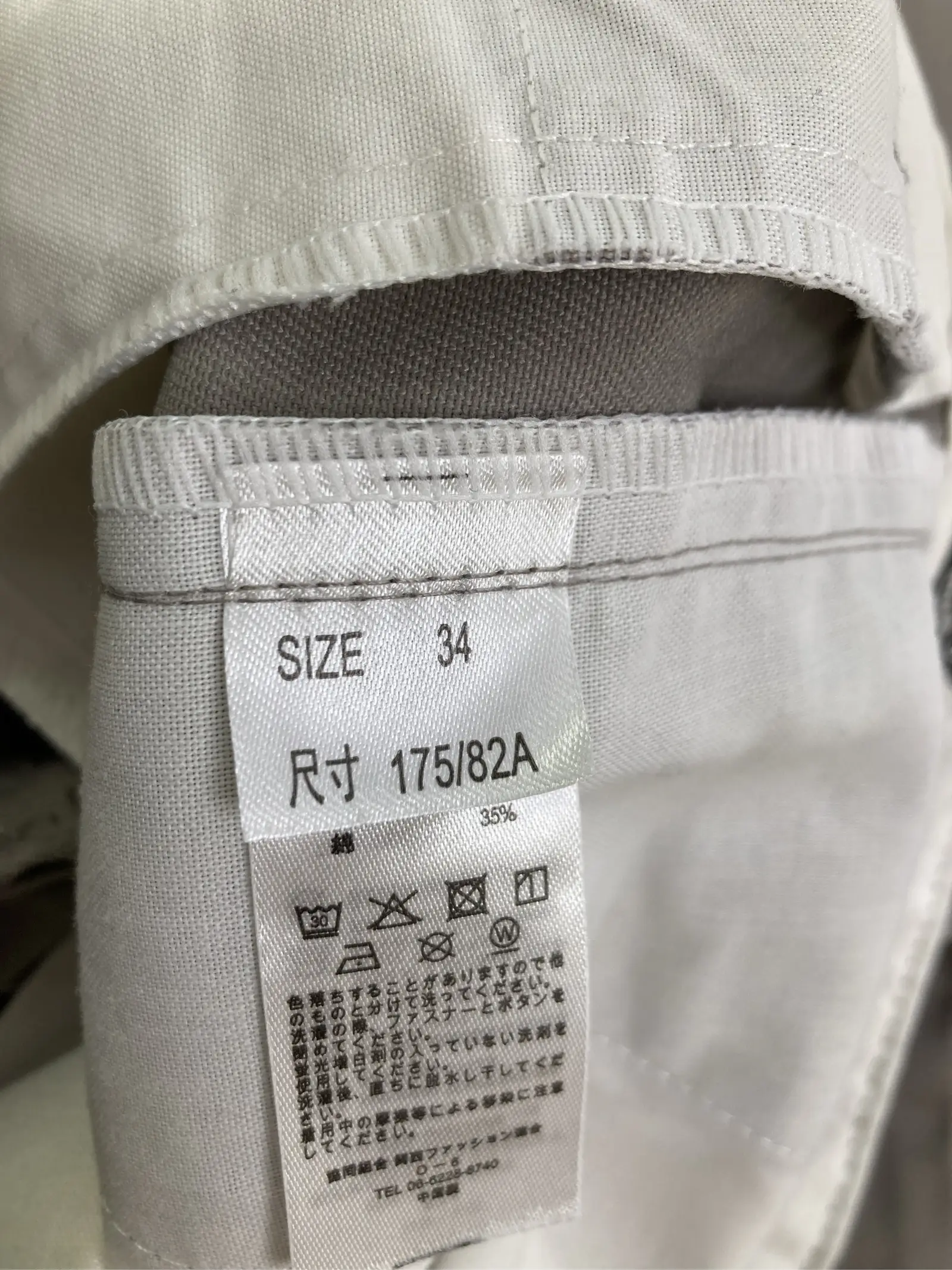 https://r2-worker.digdig.jp/product/8462f288-5078-4245-9571-ea1ed33e9552/8359b092-a97a-46a2-9121-f9433b826d81