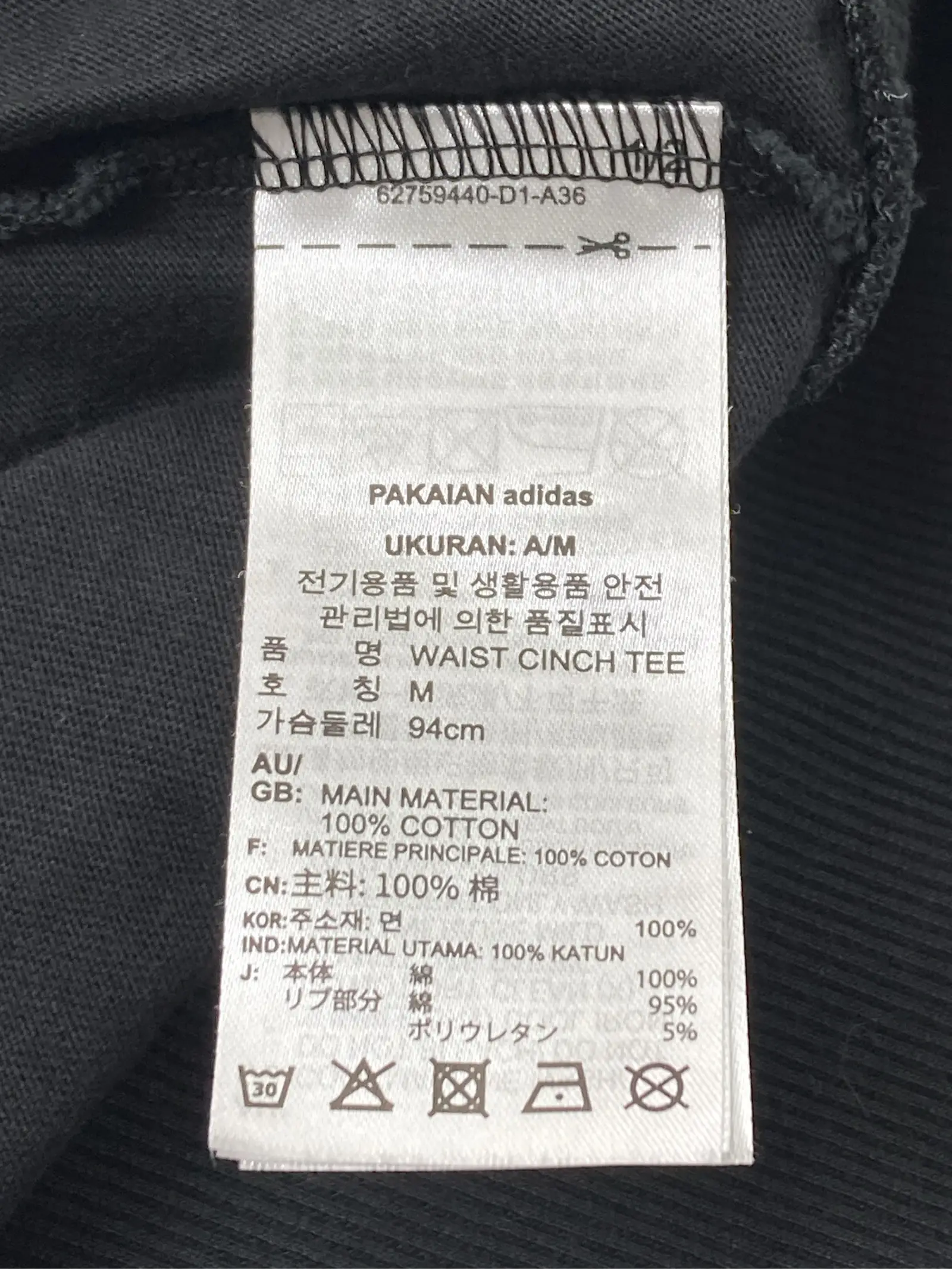 https://r2-worker.digdig.jp/product/8463ae90-03d9-4a0c-948c-abf68b6c9c8b/32324049-730a-40a4-a3a2-ed67420eaf9e