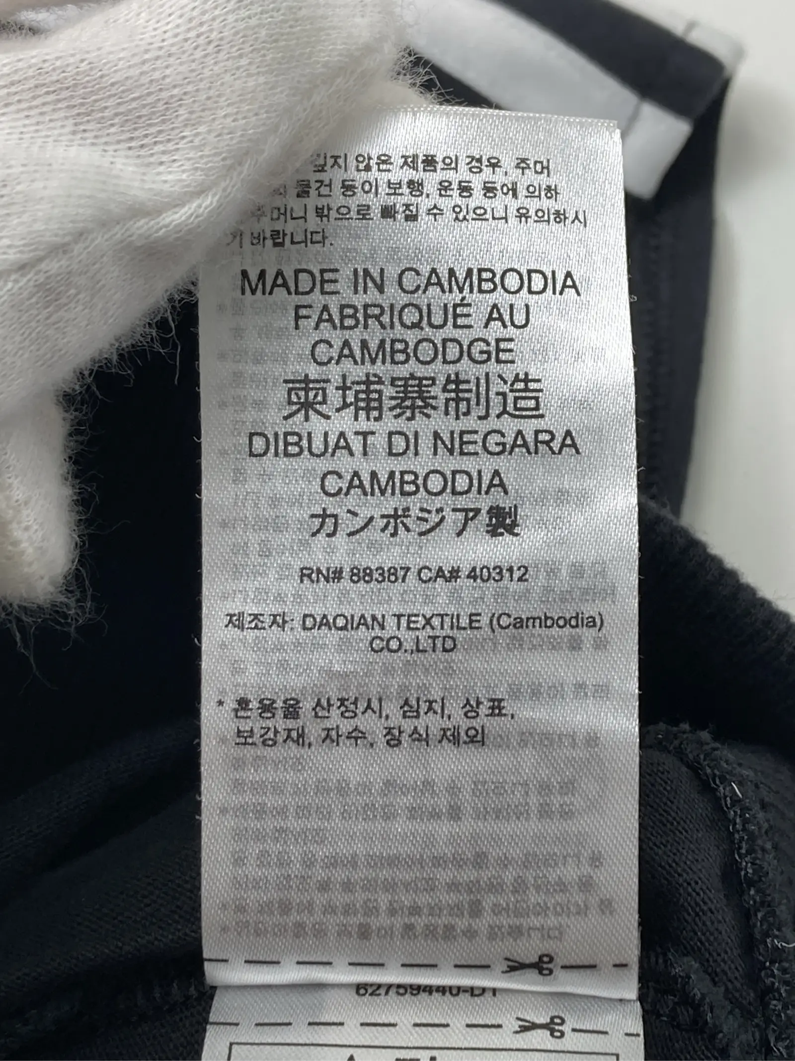 https://r2-worker.digdig.jp/product/8463ae90-03d9-4a0c-948c-abf68b6c9c8b/7408bc4b-4a8e-463c-b12b-c8c21452eb94
