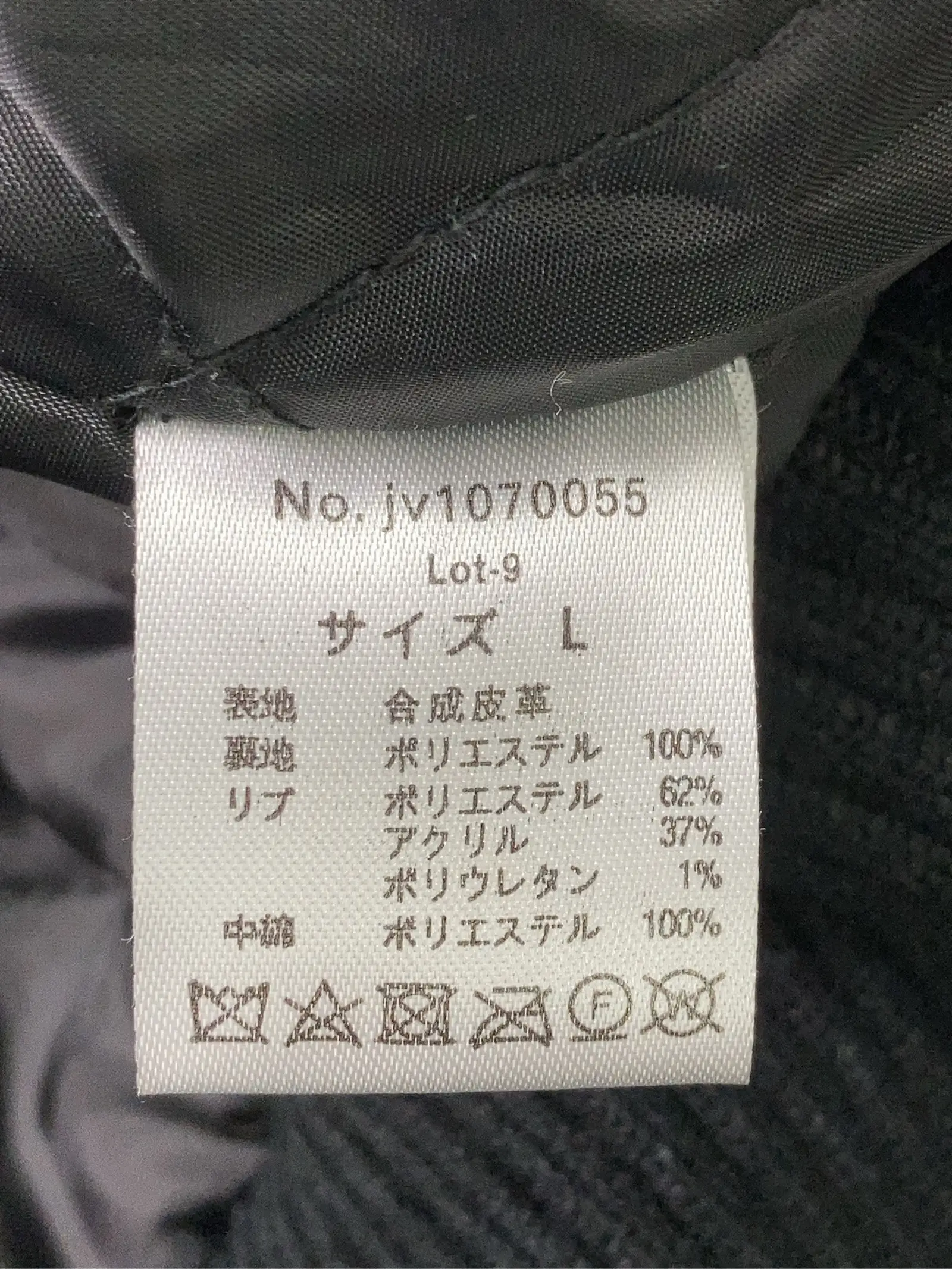https://r2-worker.digdig.jp/product/84645ef3-200e-40a4-a488-95c071442683/cb22c291-89d6-423e-8098-9c5e31c0de1e