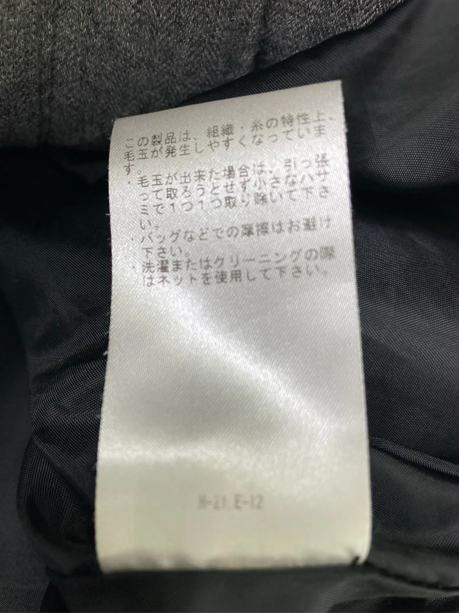 https://r2-worker.digdig.jp/product/84653be6-c8fe-46bd-8f57-5f7b1550a721/6875b16e-407d-46c2-95f9-c58e0efc3707