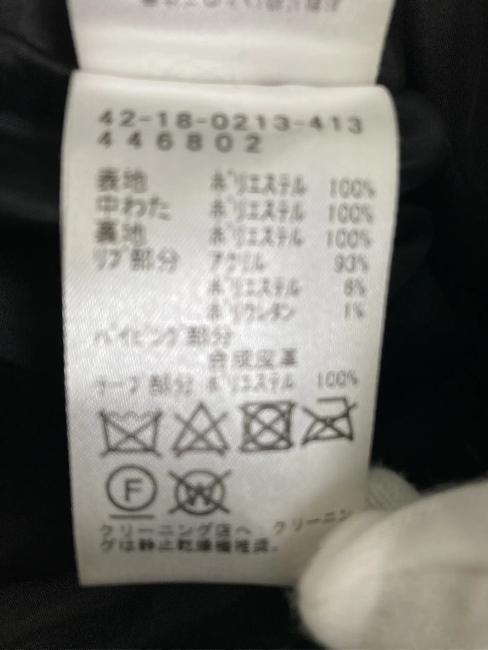 https://r2-worker.digdig.jp/product/84653be6-c8fe-46bd-8f57-5f7b1550a721/99963b9e-592c-4716-ad97-d8f39a685a63