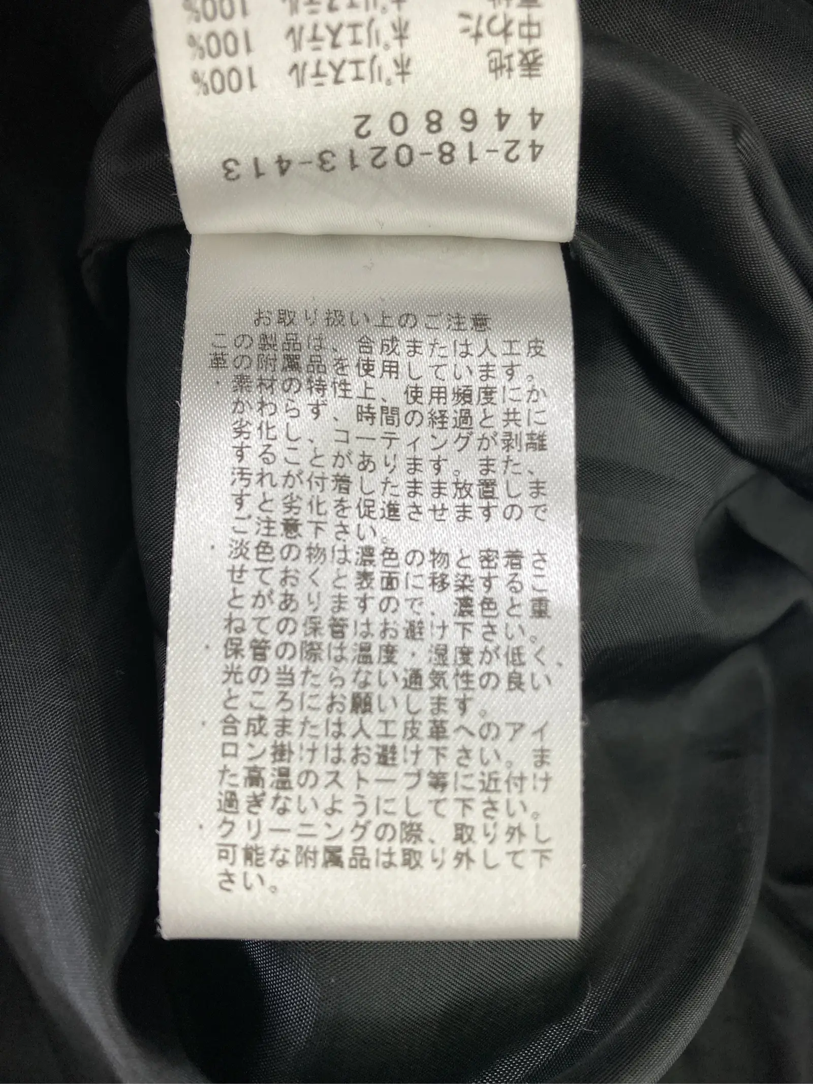 https://r2-worker.digdig.jp/product/84653be6-c8fe-46bd-8f57-5f7b1550a721/f2438d65-34bb-4305-adb4-4c417b5145e6