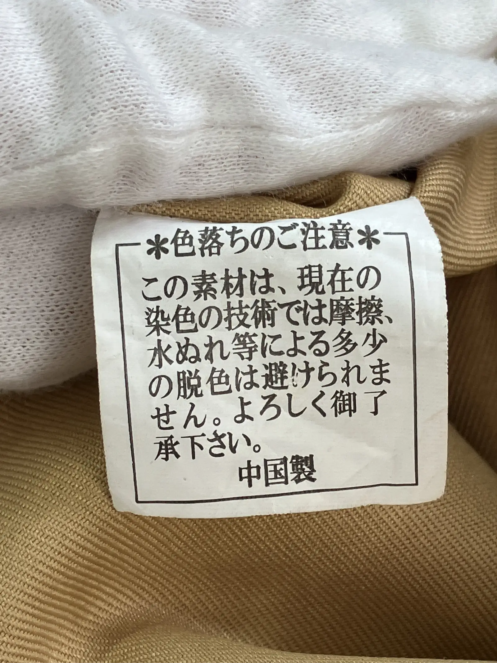 https://r2-worker.digdig.jp/product/84657ae2-fdf5-455b-99b0-573ffd5edb1e/d75d48c7-cb8e-4925-a267-b0d76d72e5f8