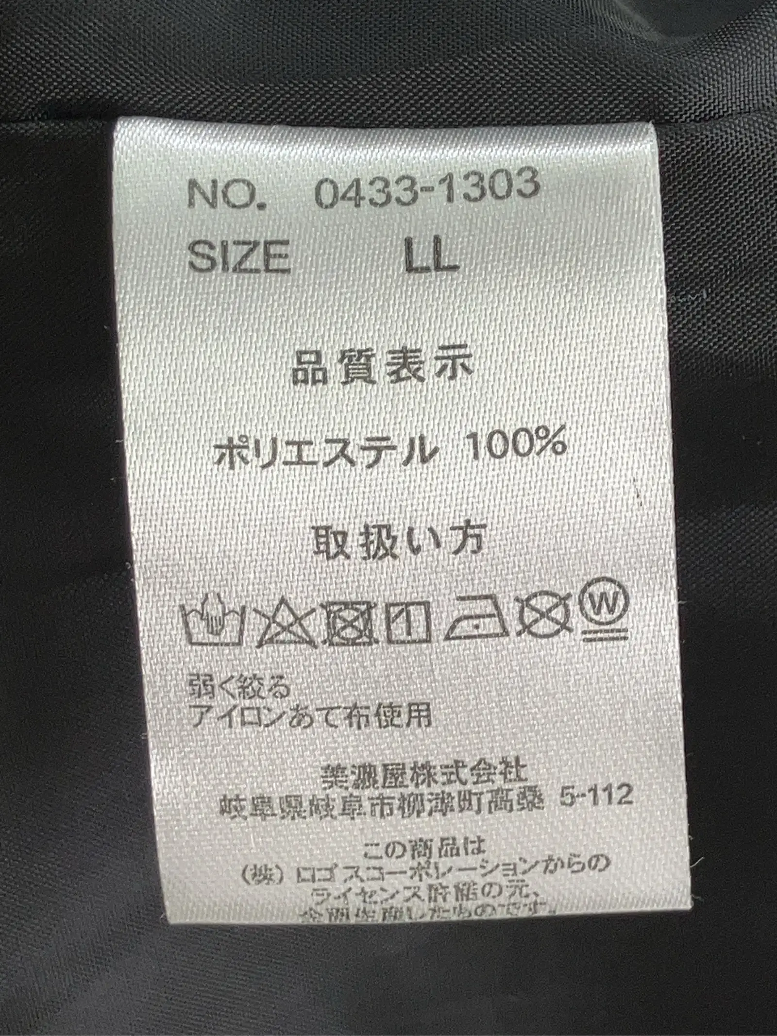 https://r2-worker.digdig.jp/product/84678d6f-7f3f-433c-acd8-91a32f05f699/ae28fbc9-ccf9-4d1c-9614-6cacefc8fe9b
