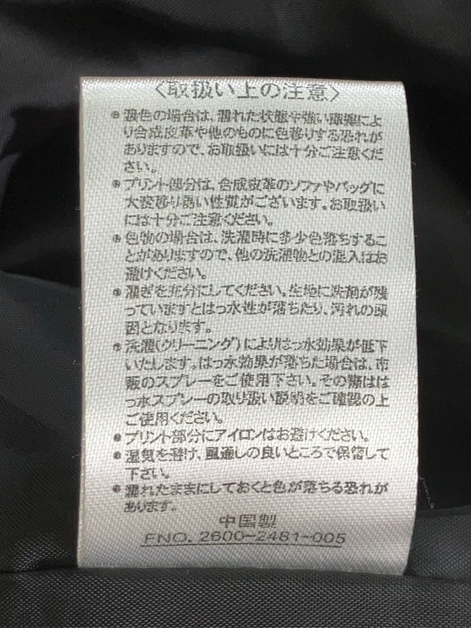 https://r2-worker.digdig.jp/product/84678d6f-7f3f-433c-acd8-91a32f05f699/f224ec4c-b4d3-461b-892d-05b9dc2a38f1